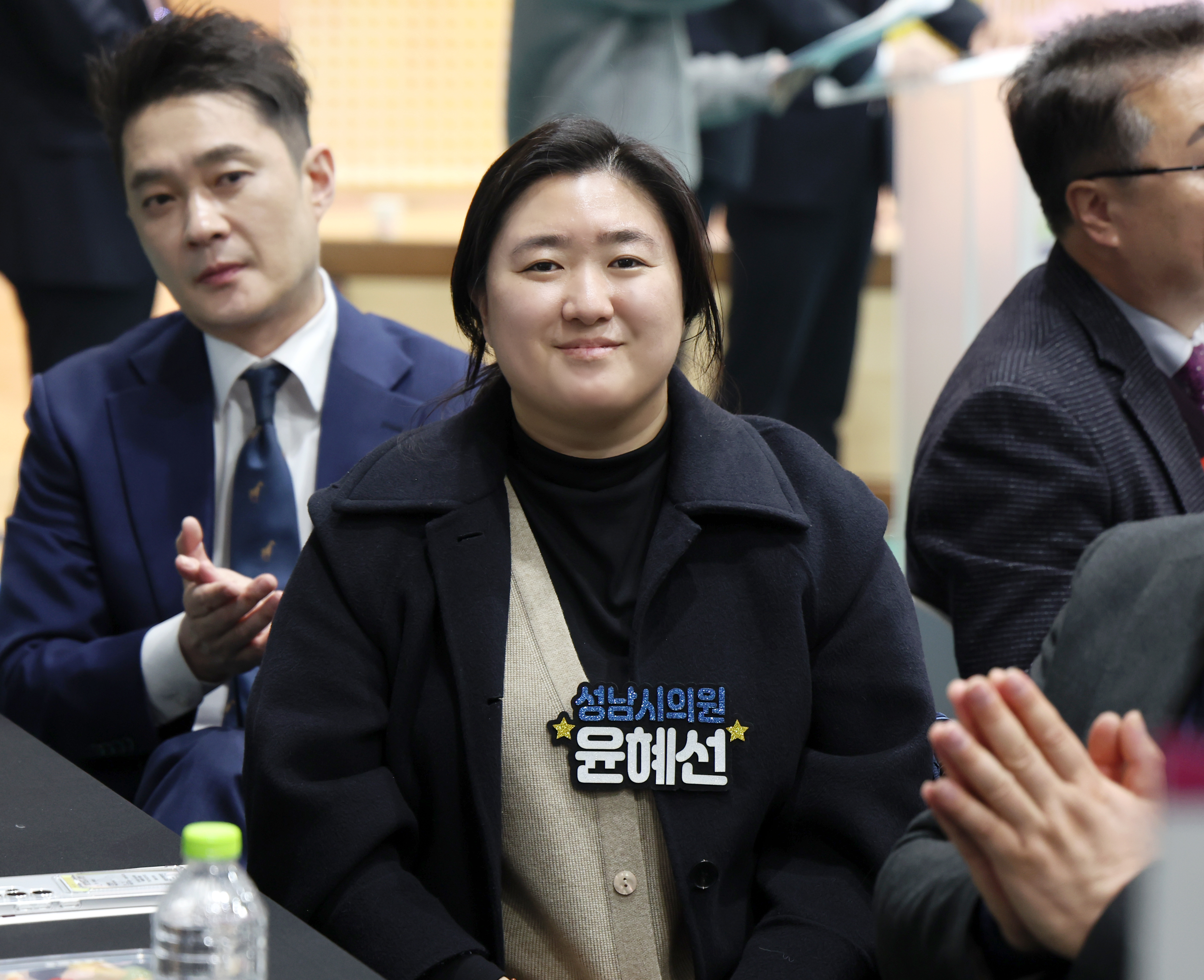 2025 성남시 체육인의 밤 개최 - 3