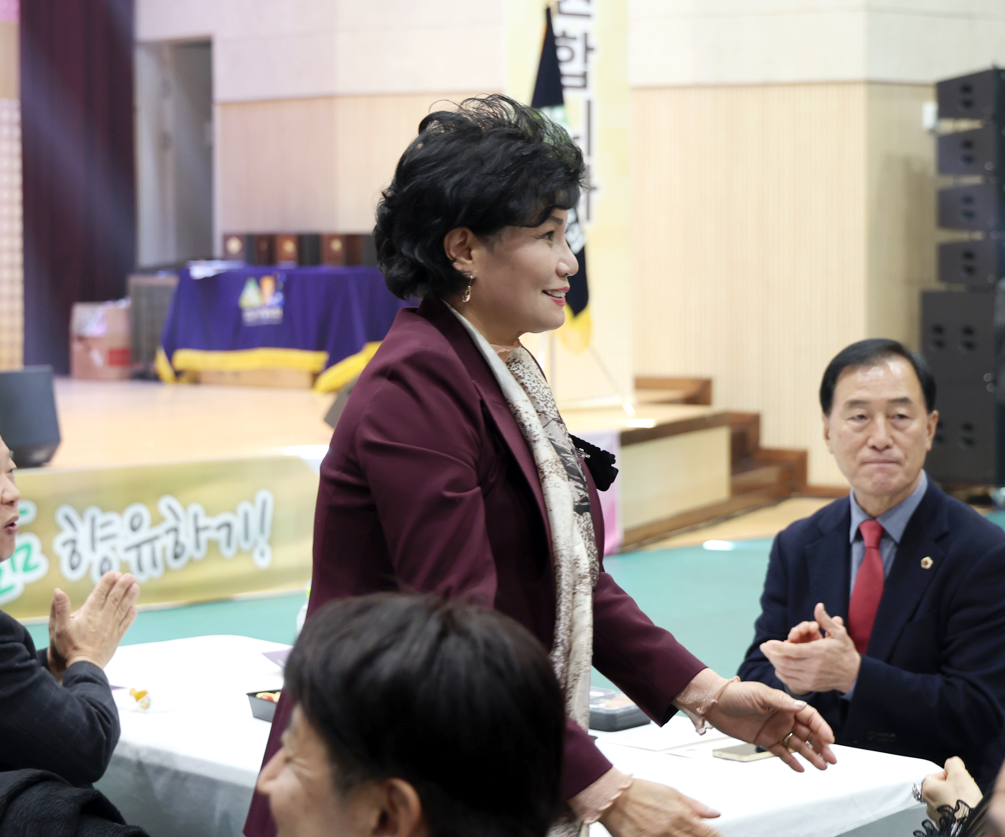 2025 성남시 체육인의 밤 개최 - 2