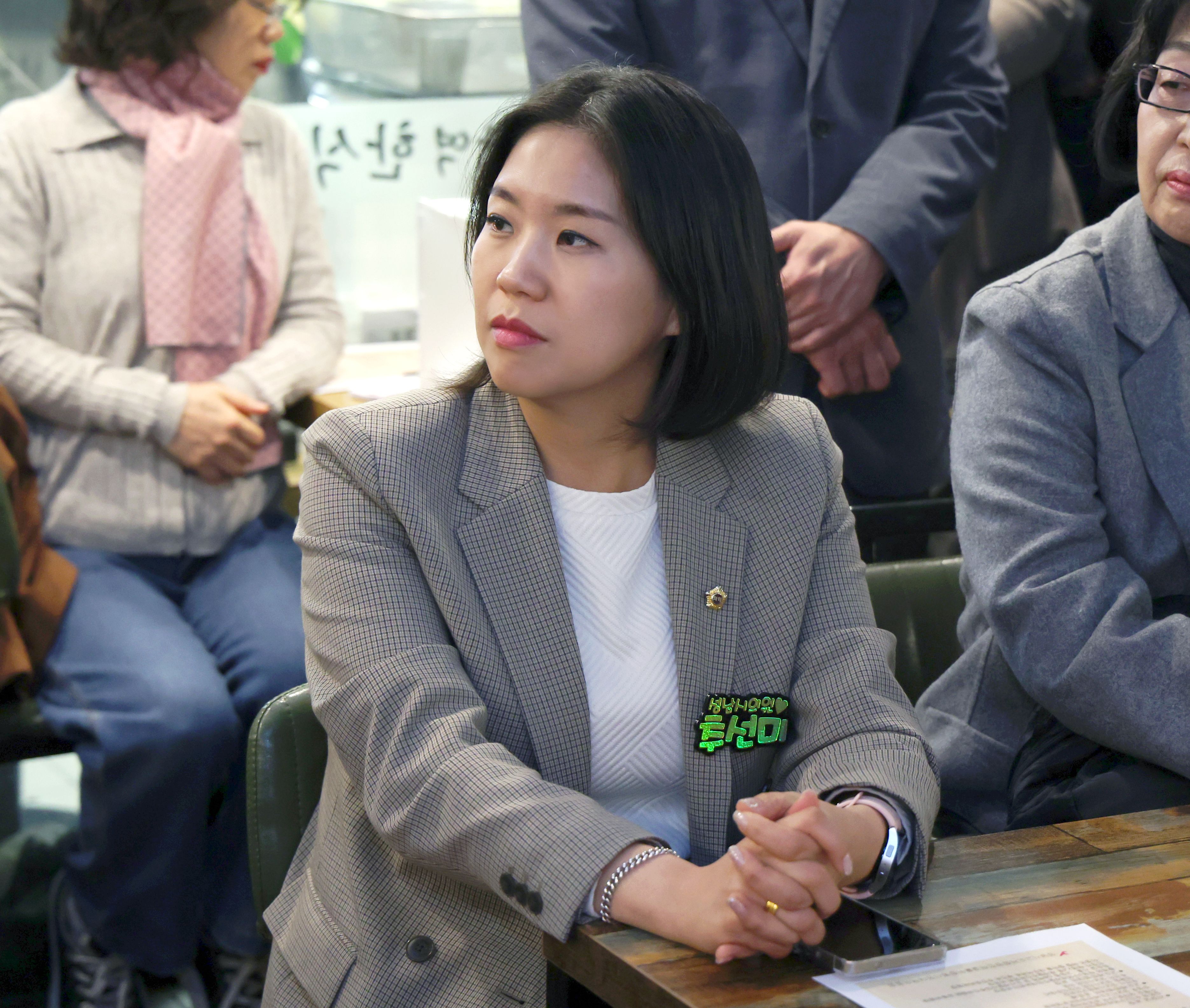 고도제한완전해결범시민대책위 송년회 - 5