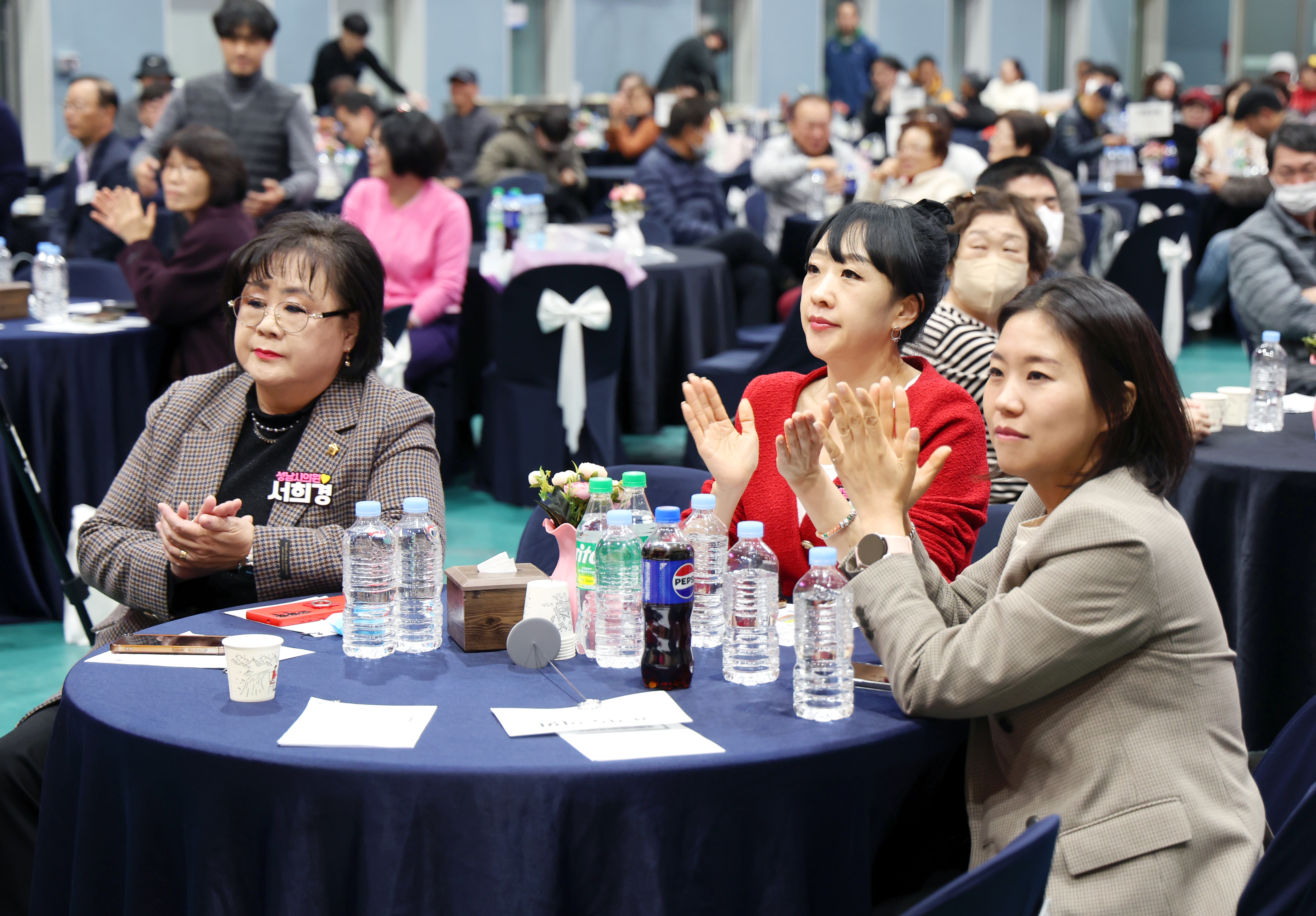 2025 성남시 장애인 체육인의 밤 - 3