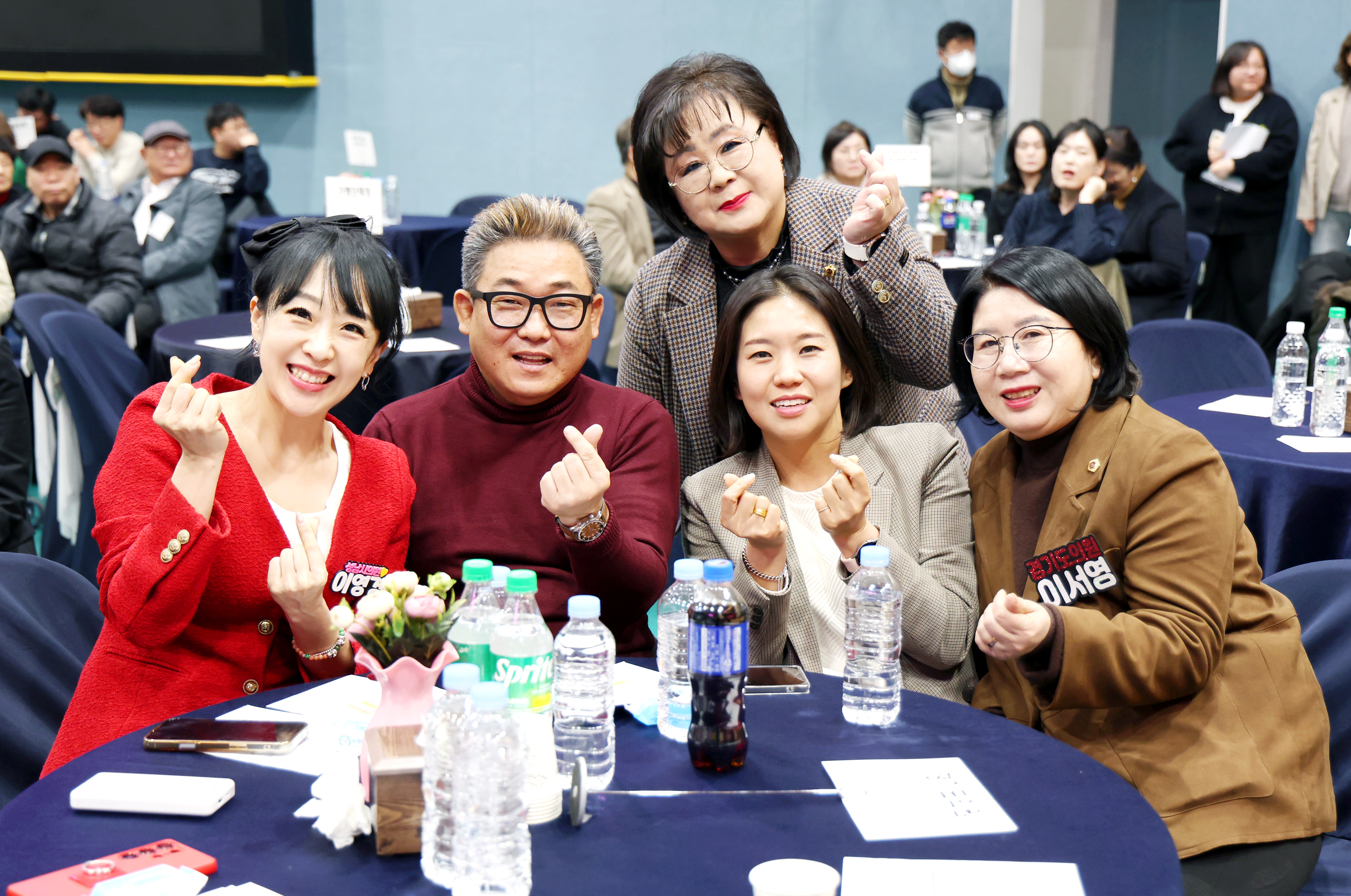 2025 성남시 장애인 체육인의 밤 - 4