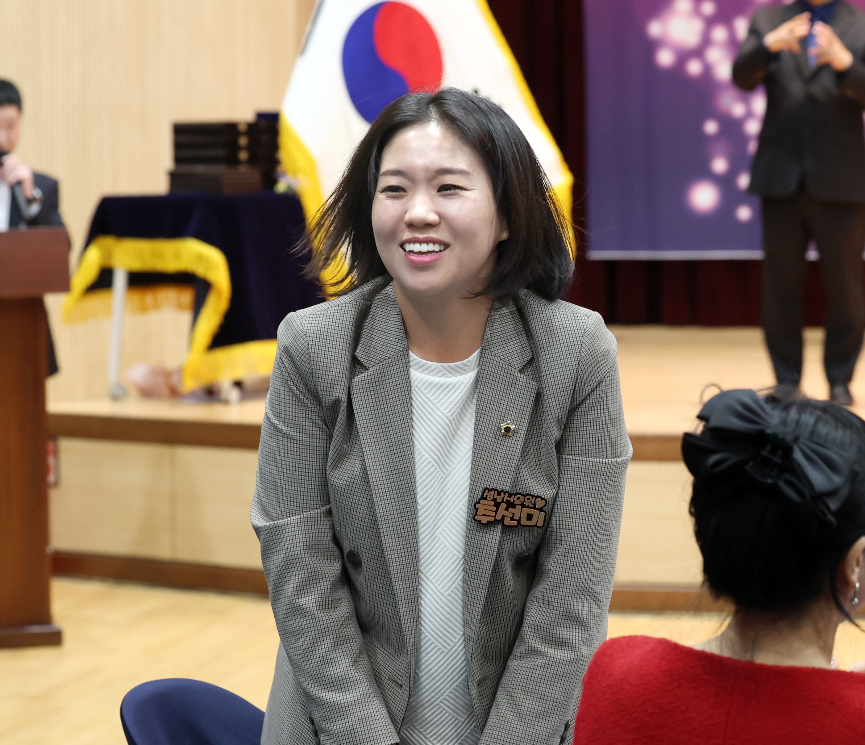 2025 성남시 장애인 체육인의 밤 - 4