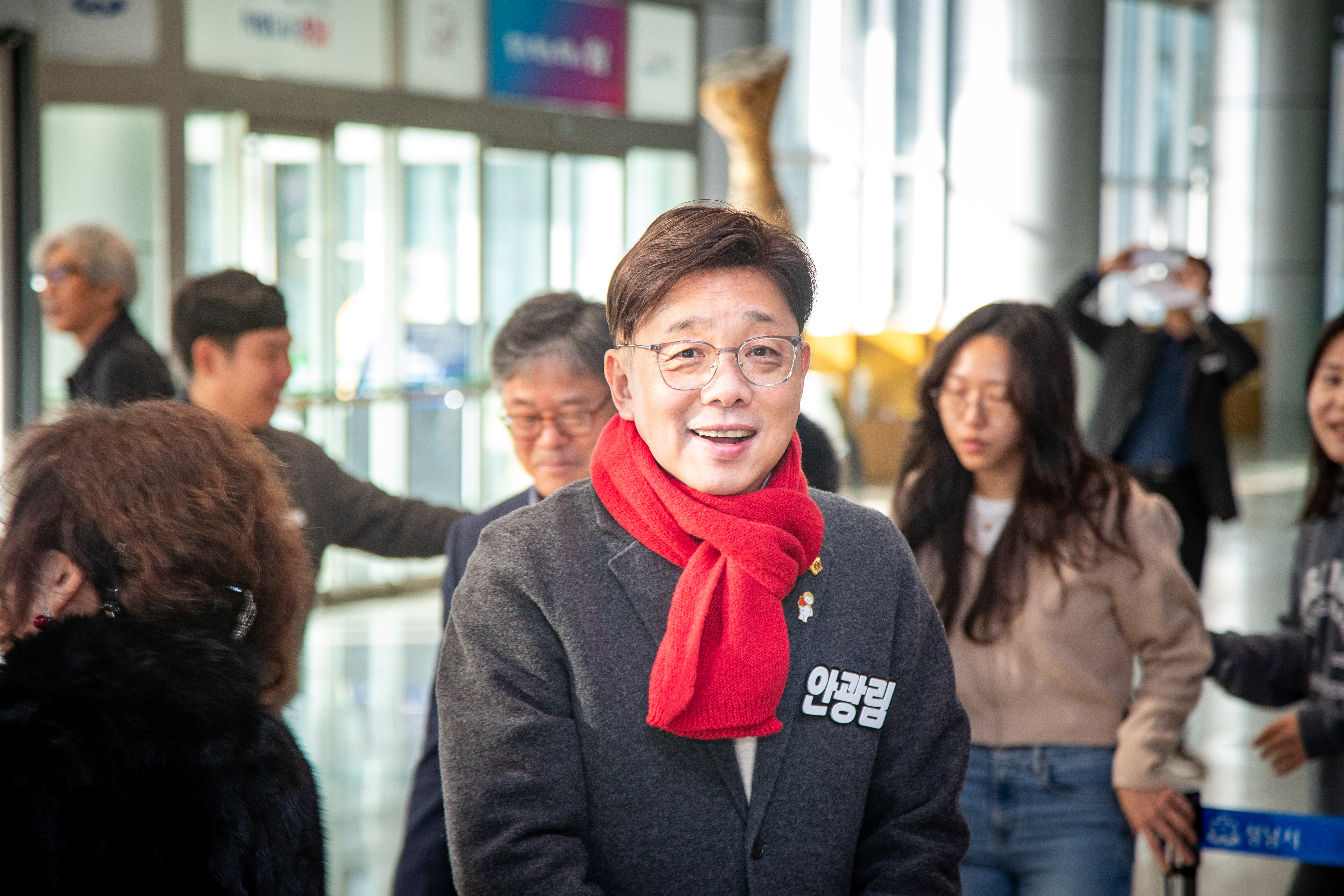 희망2026 나눔캠페인 