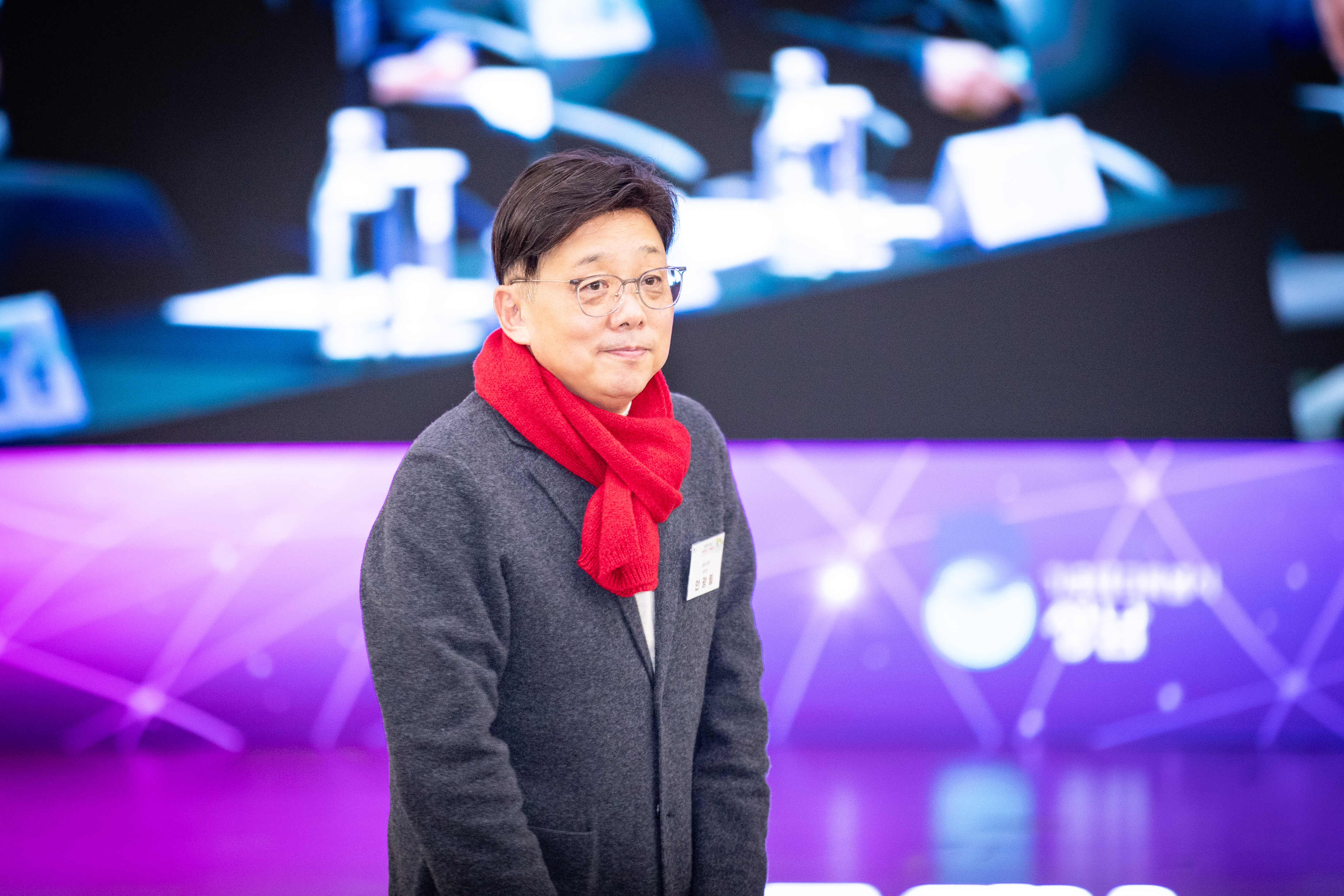 2025 성남 기후테크 컨페어 개막식 - 5