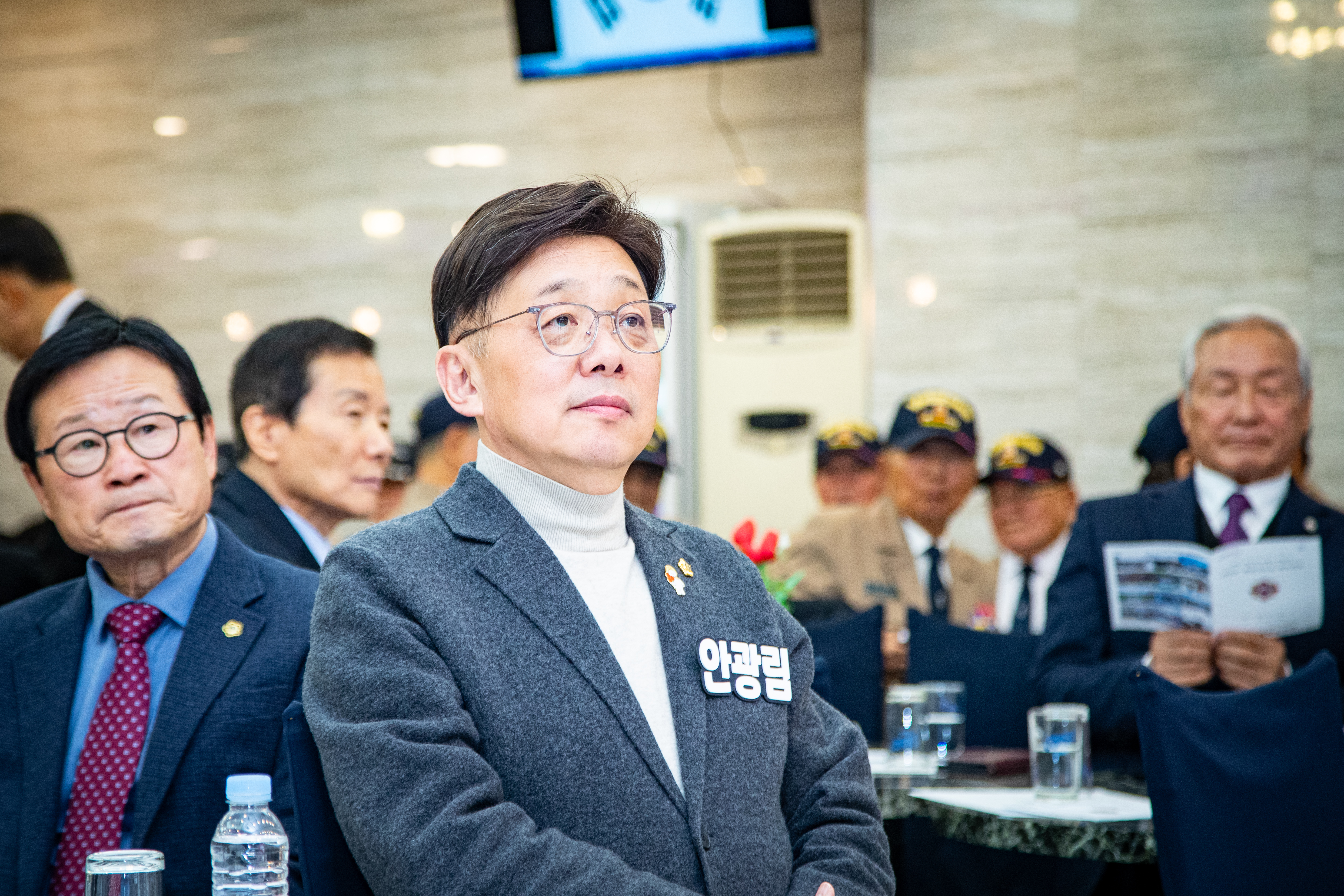 재향군인회 2025년 참전어르신 위로잔치 - 3