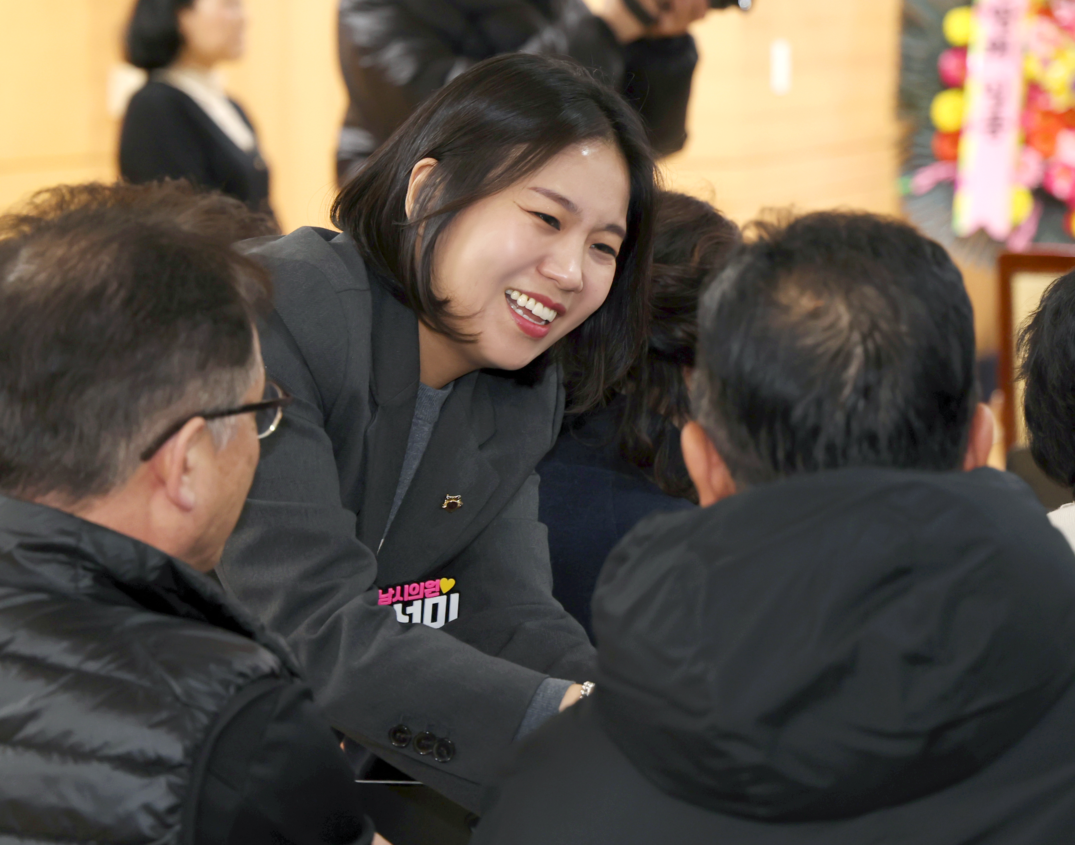 공인중개사협회 중원구지회 총회 - 1