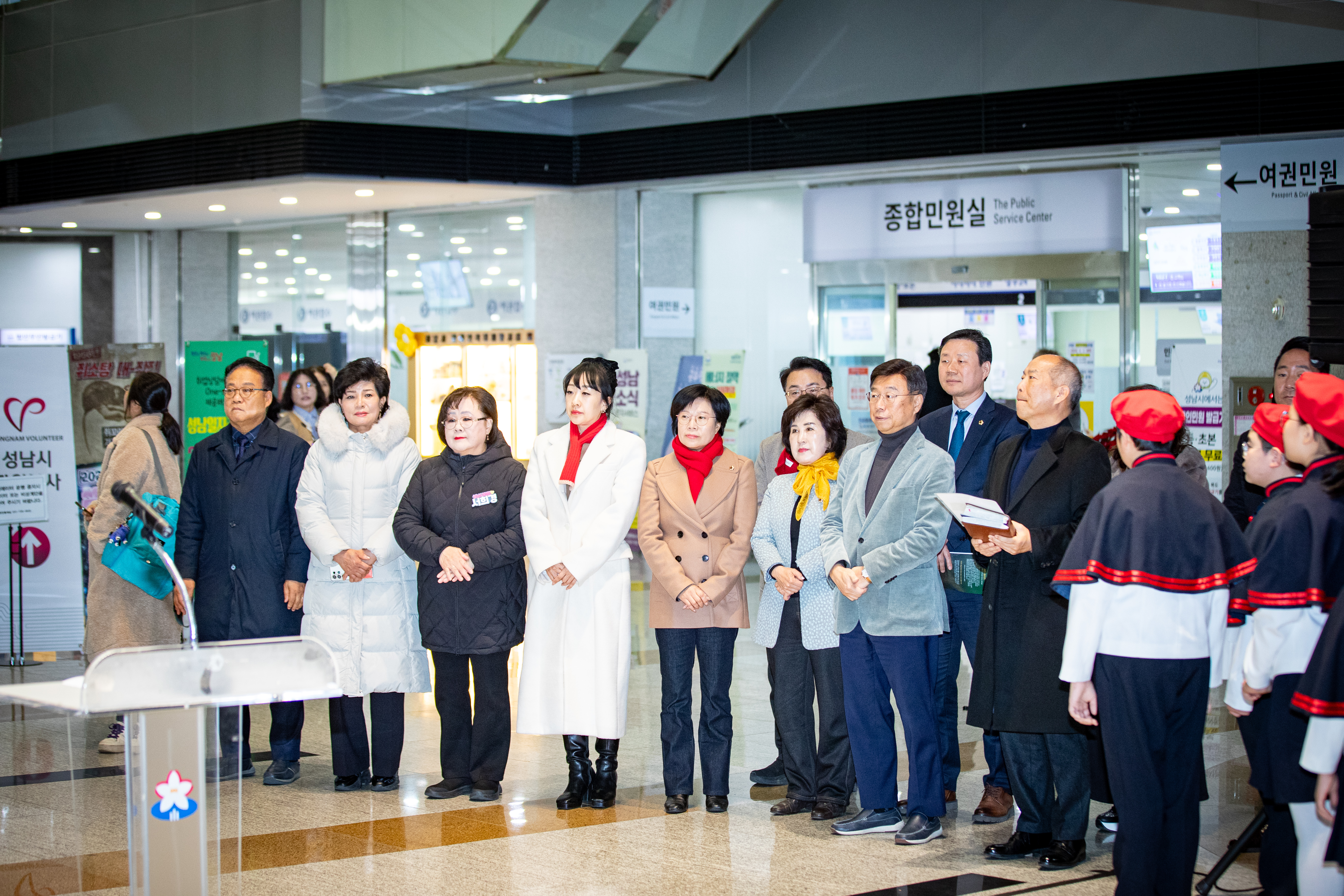 2025년 시청 트리 점등식 - 4