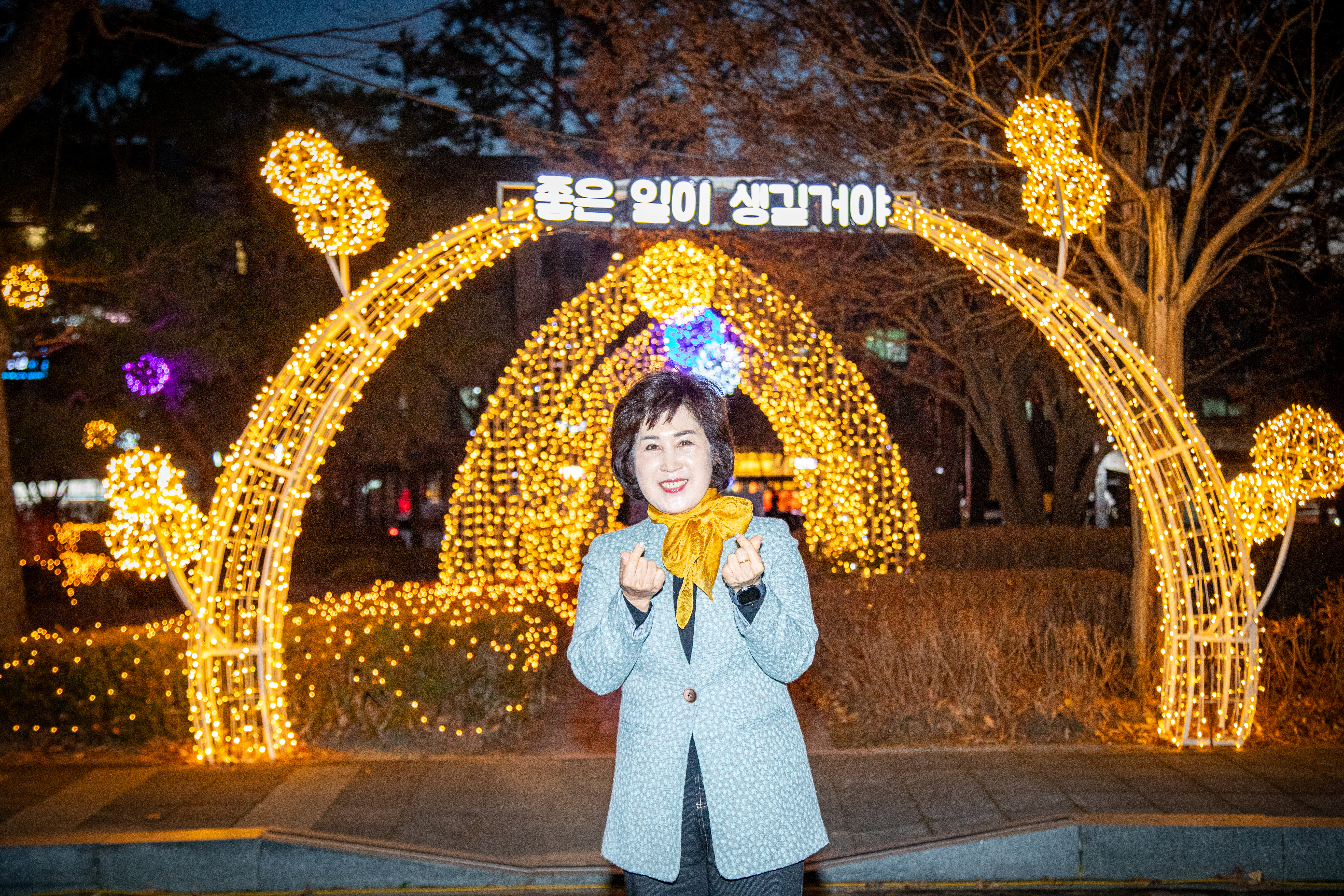 2025년 시청 트리 점등식 - 11