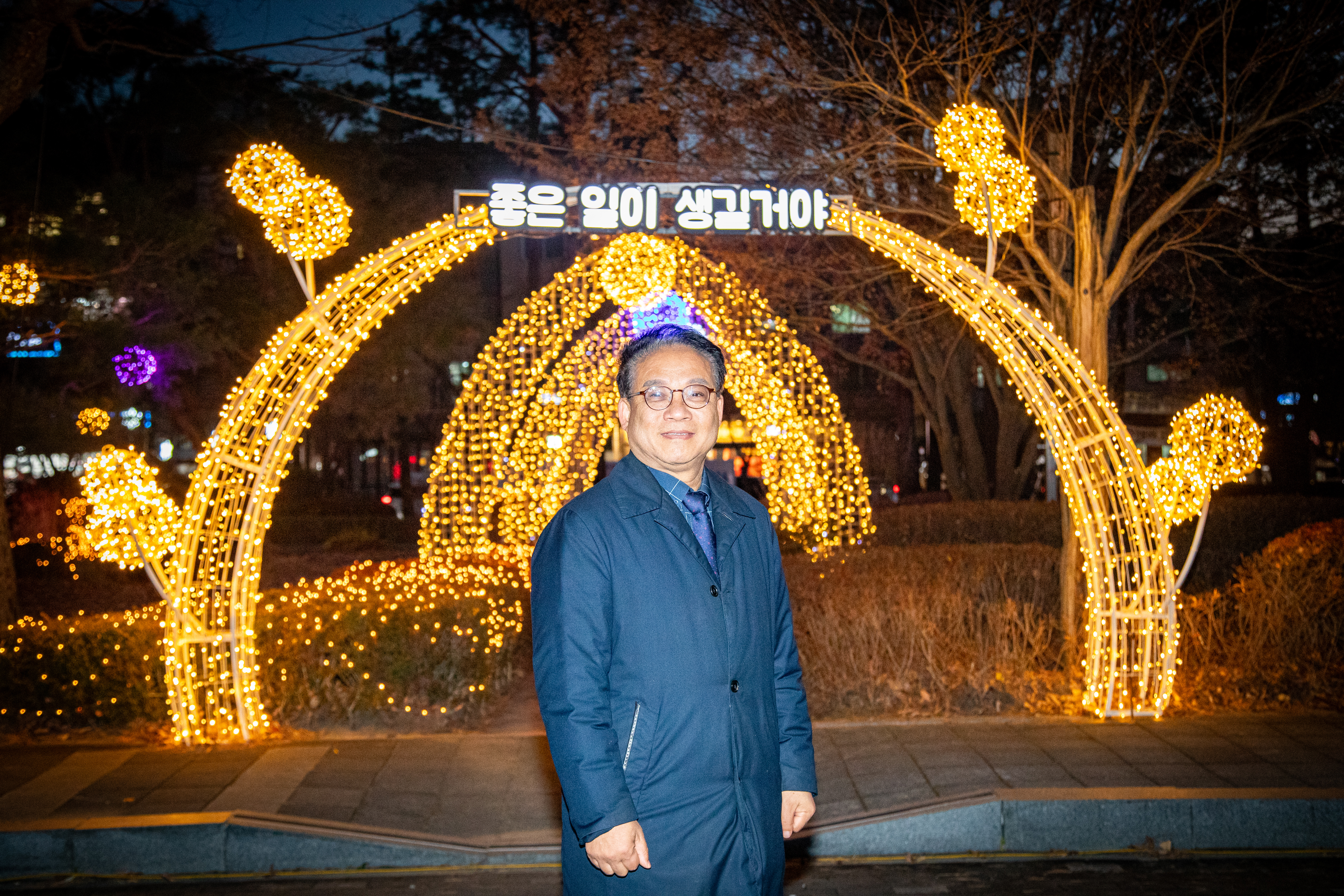 2025년 시청 트리 점등식 - 11