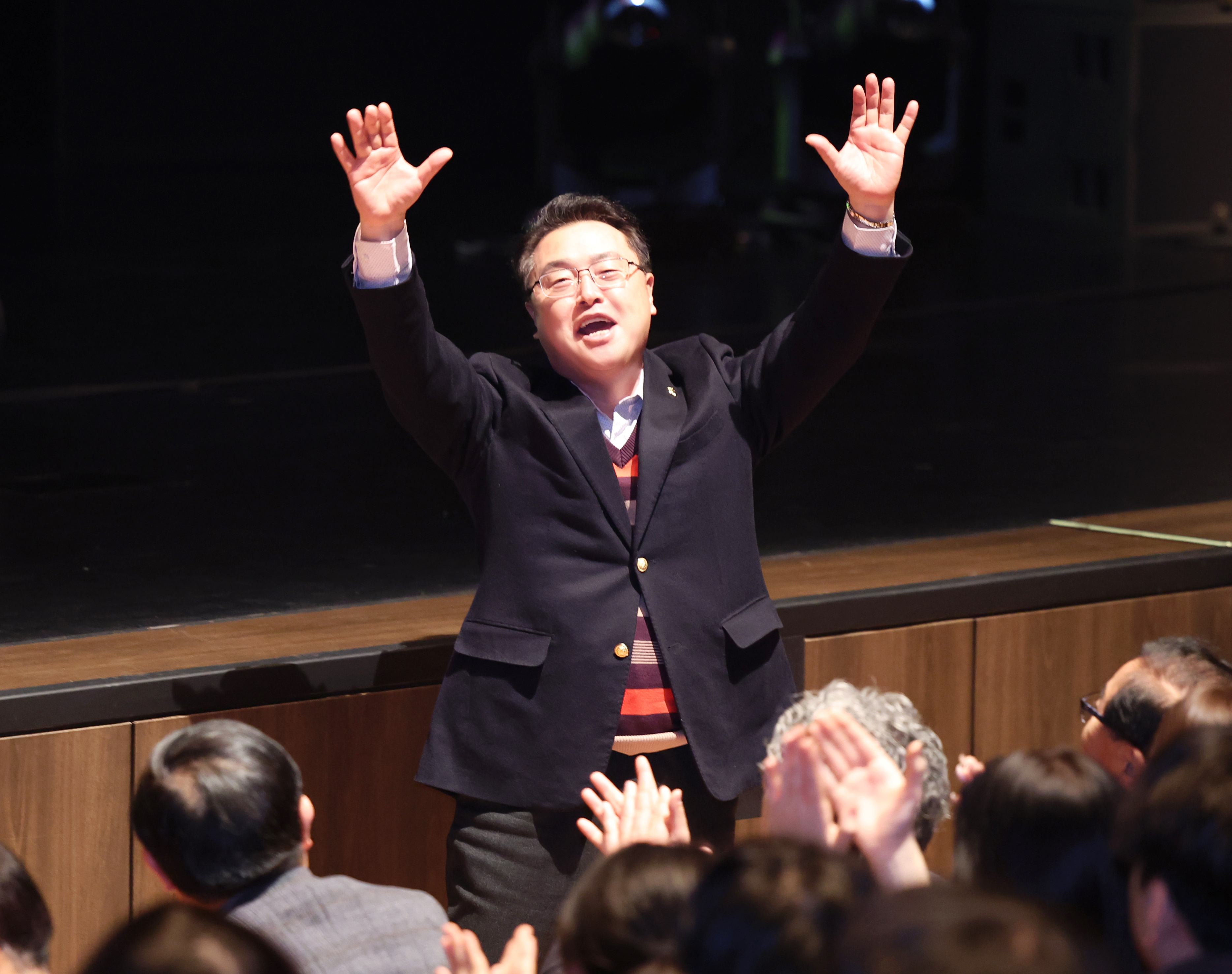 제13회 성남시 통 고구마 축제 - 3