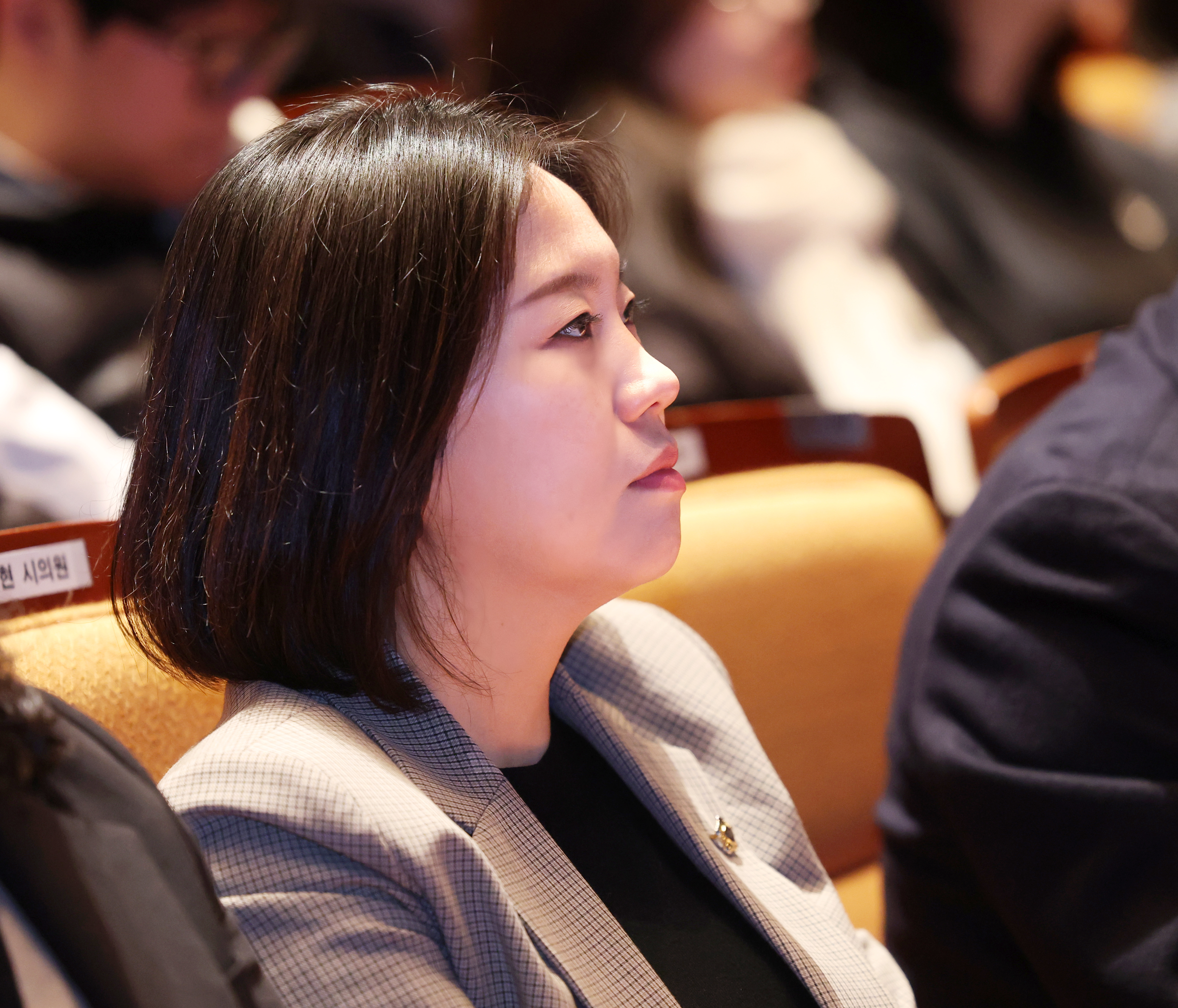 제13회 성남시 통 고구마 축제 - 4