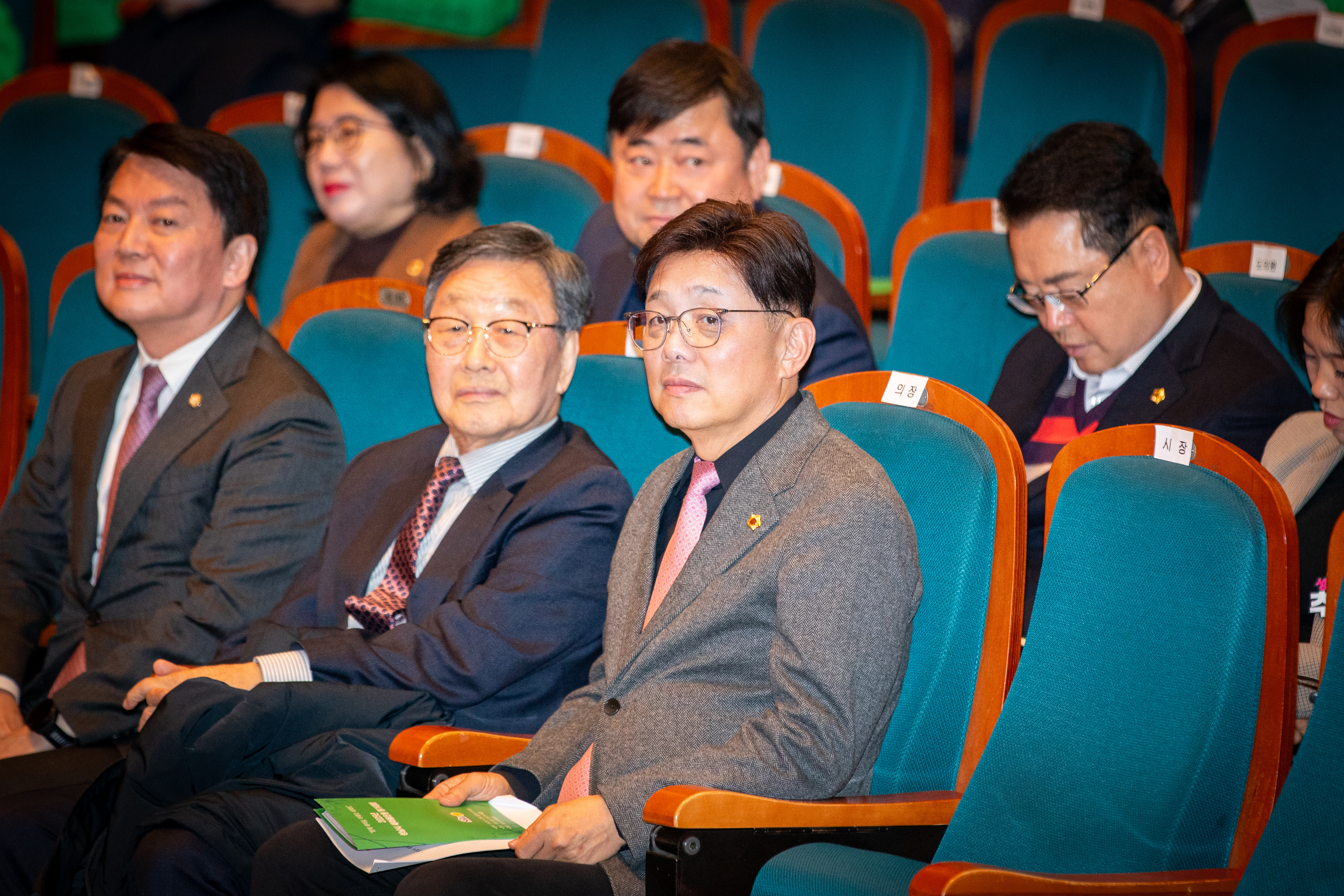 2025 성남시 새마을운동 평가대회 - 5