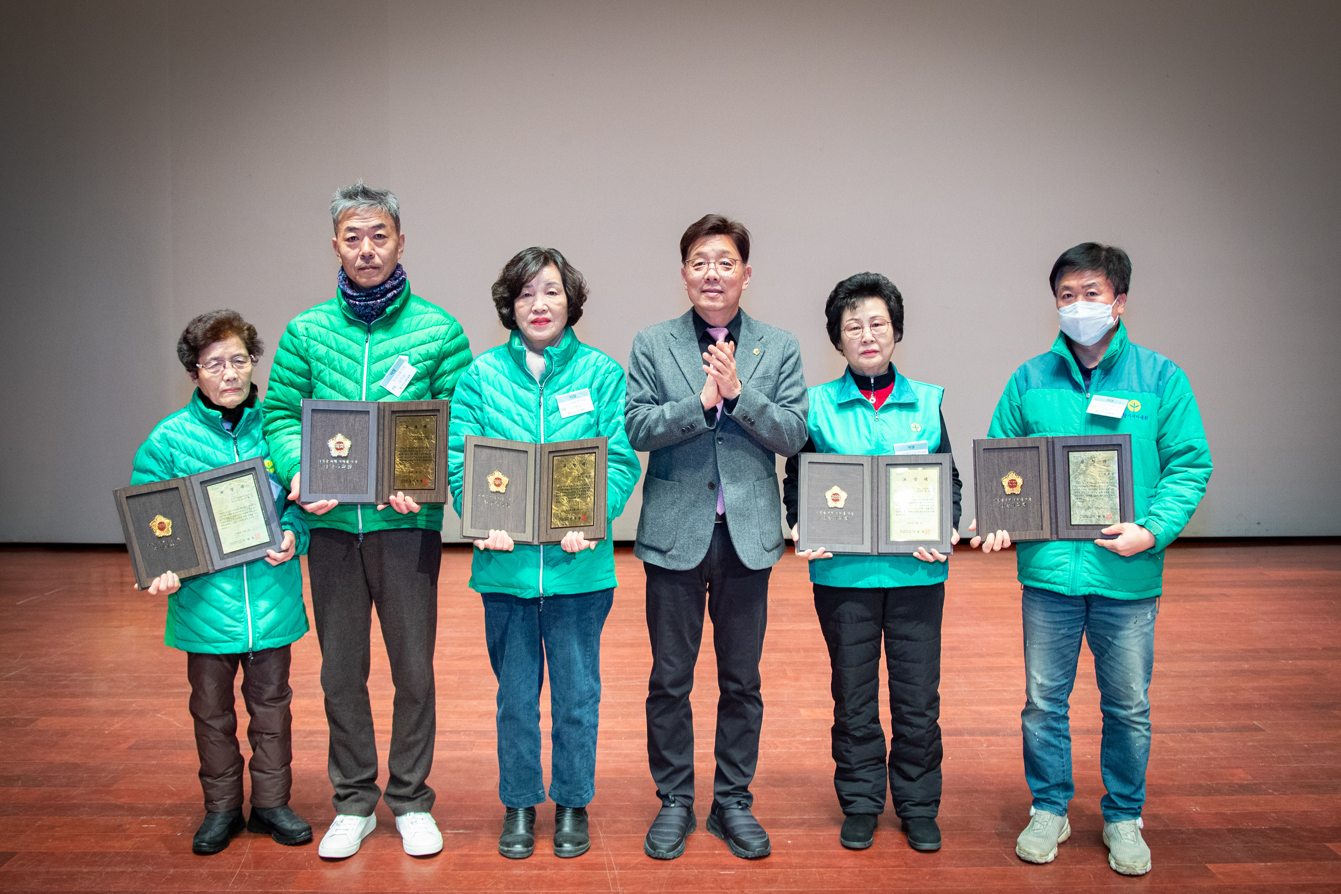 2025 성남시 새마을운동 평가대회 - 11