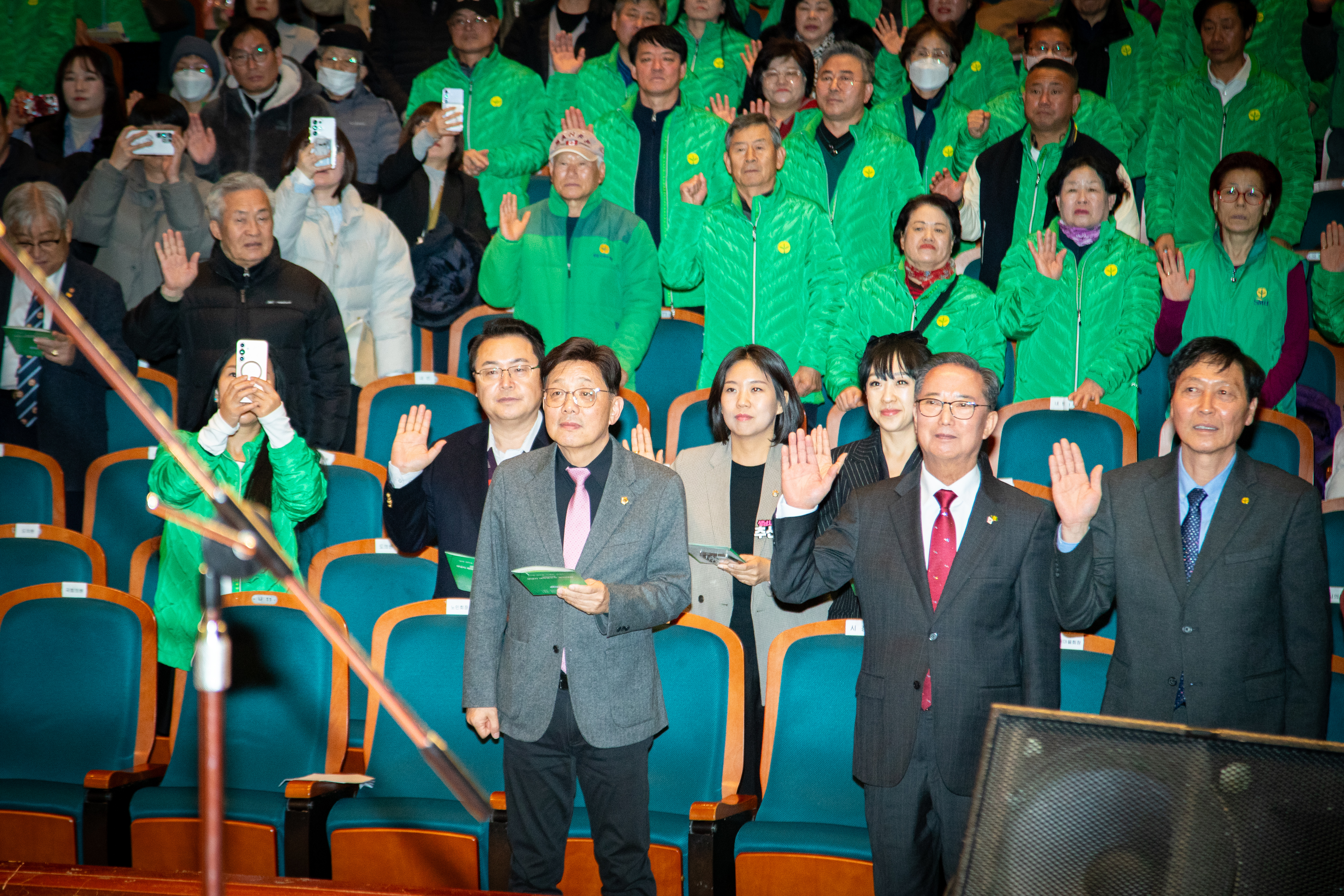 2025 성남시 새마을운동 평가대회 - 16