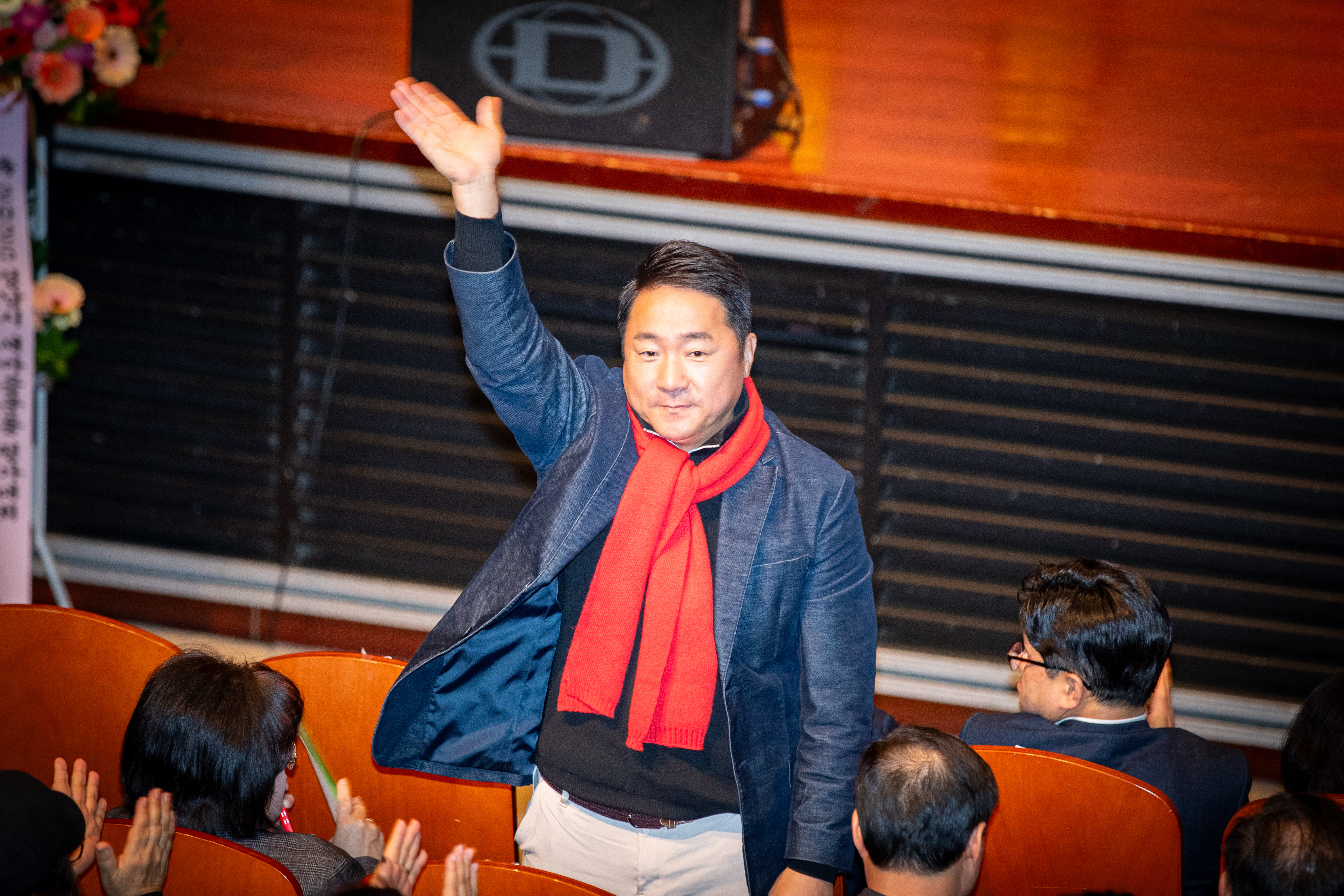 2025 성남시 새마을운동 평가대회 - 2