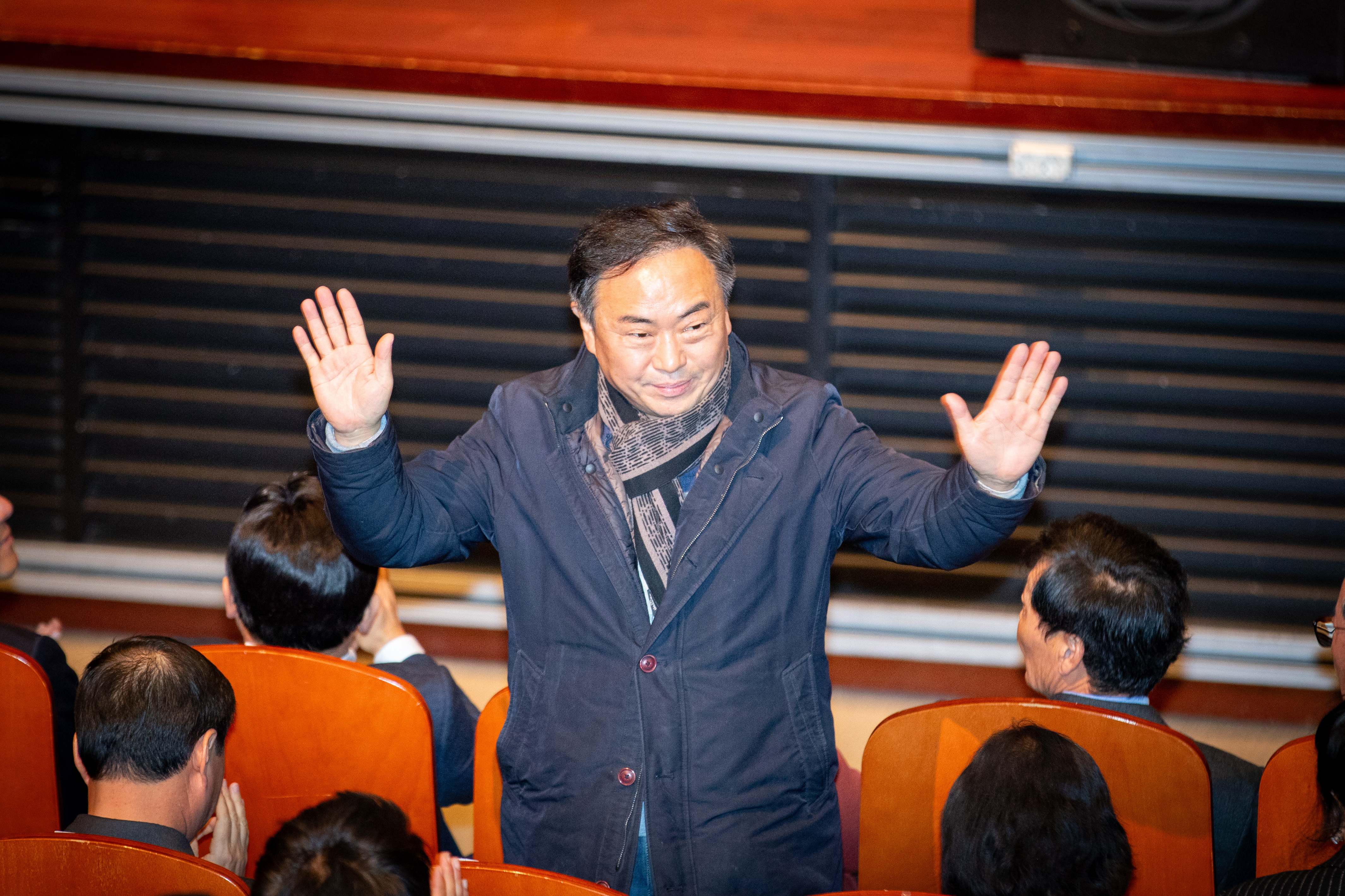 2025 성남시 새마을운동 평가대회 - 1