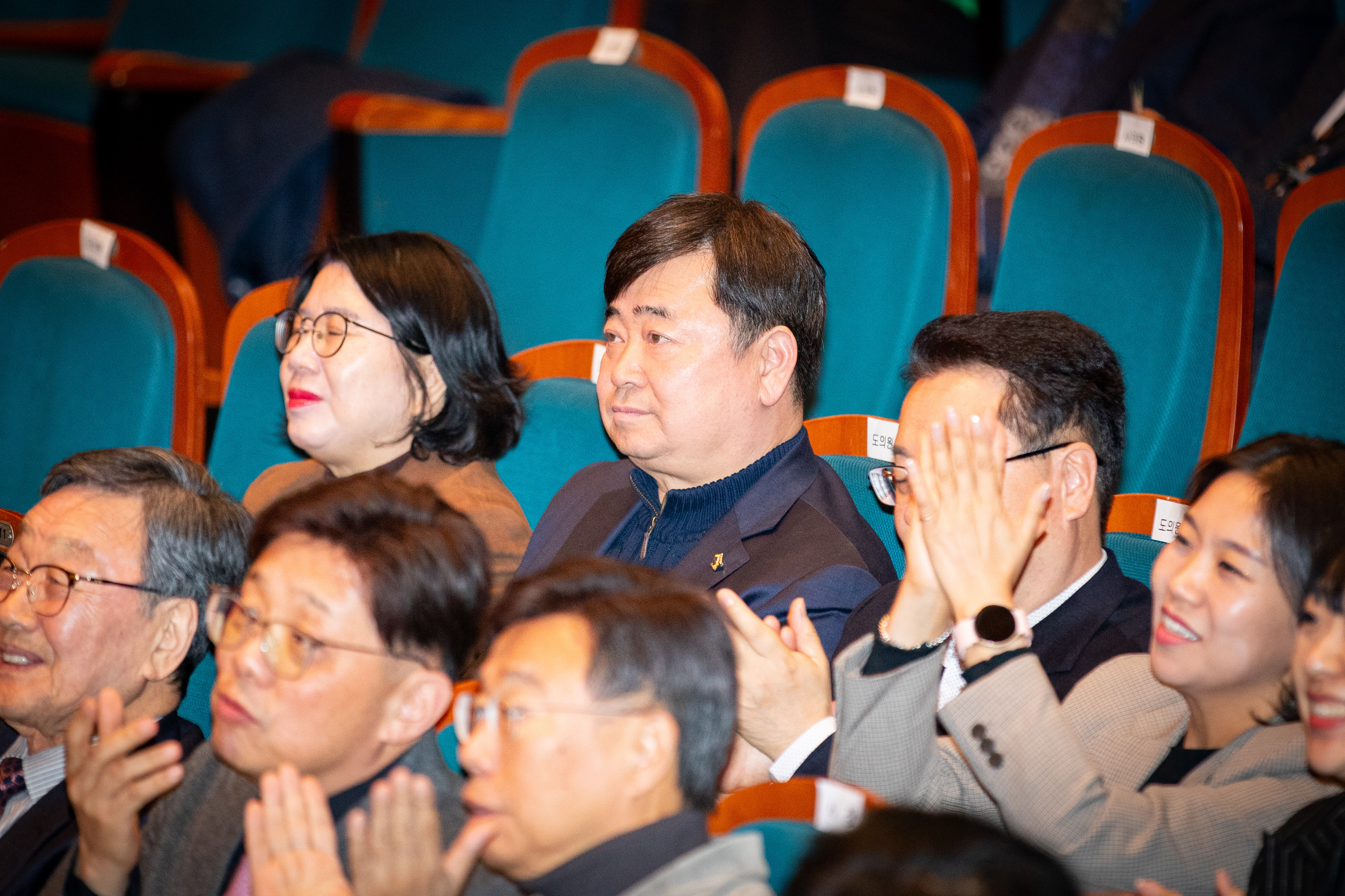 2025 성남시 새마을운동 평가대회 - 2