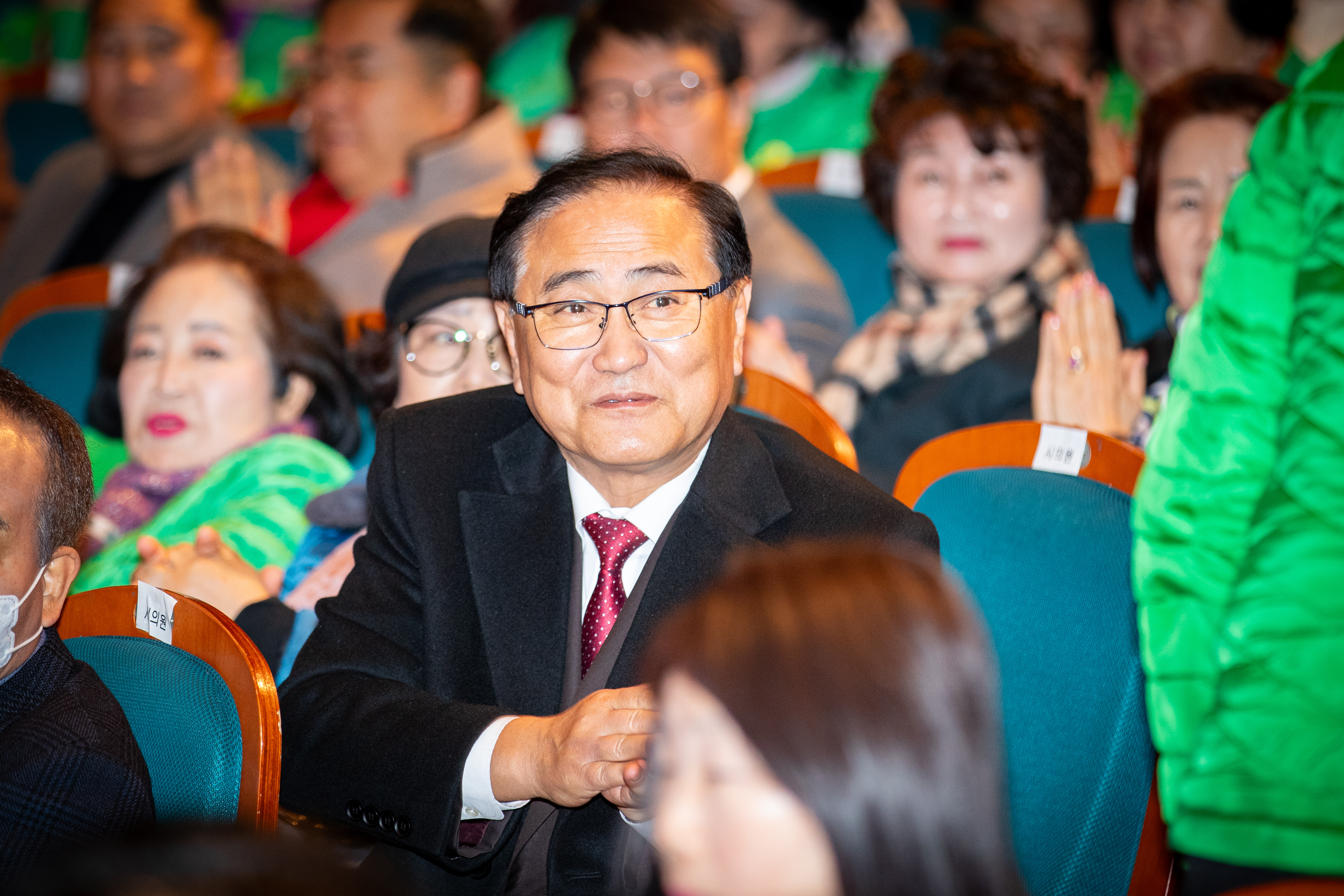 2025 성남시 새마을운동 평가대회 - 2