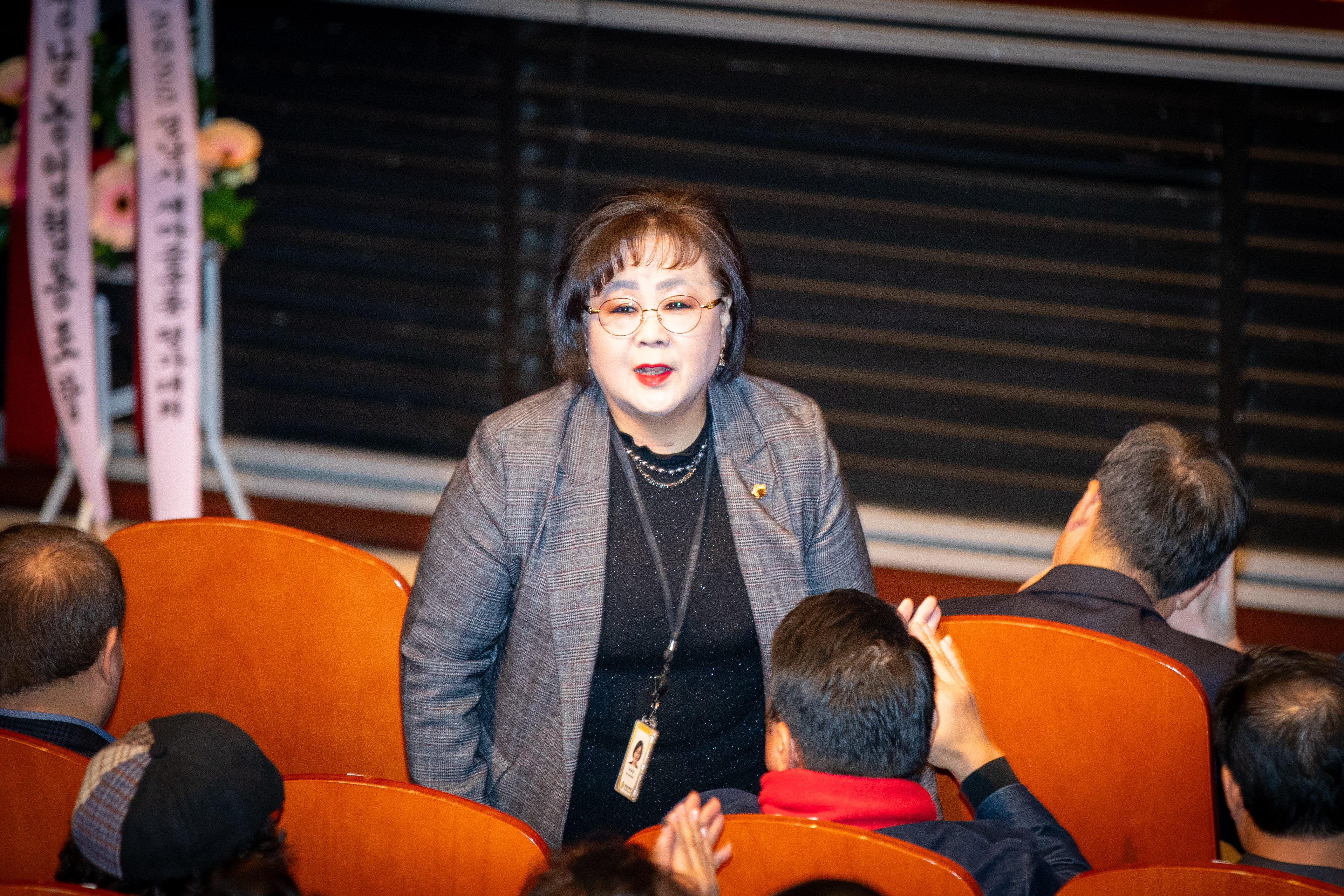 2025 성남시 새마을운동 평가대회 - 1