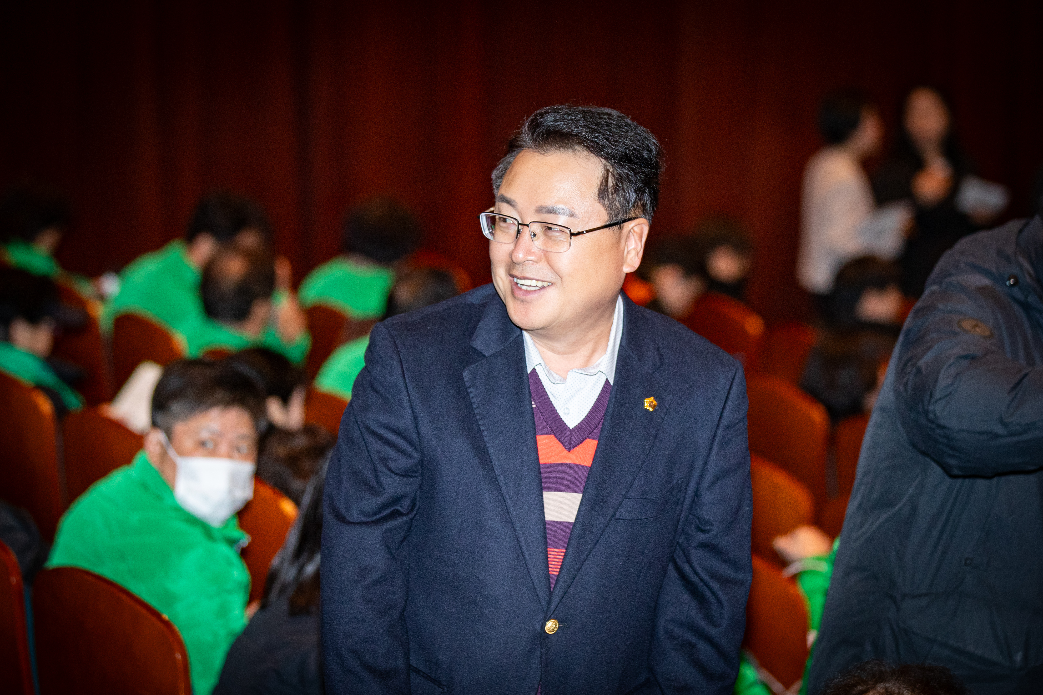 2025 성남시 새마을운동 평가대회 - 2