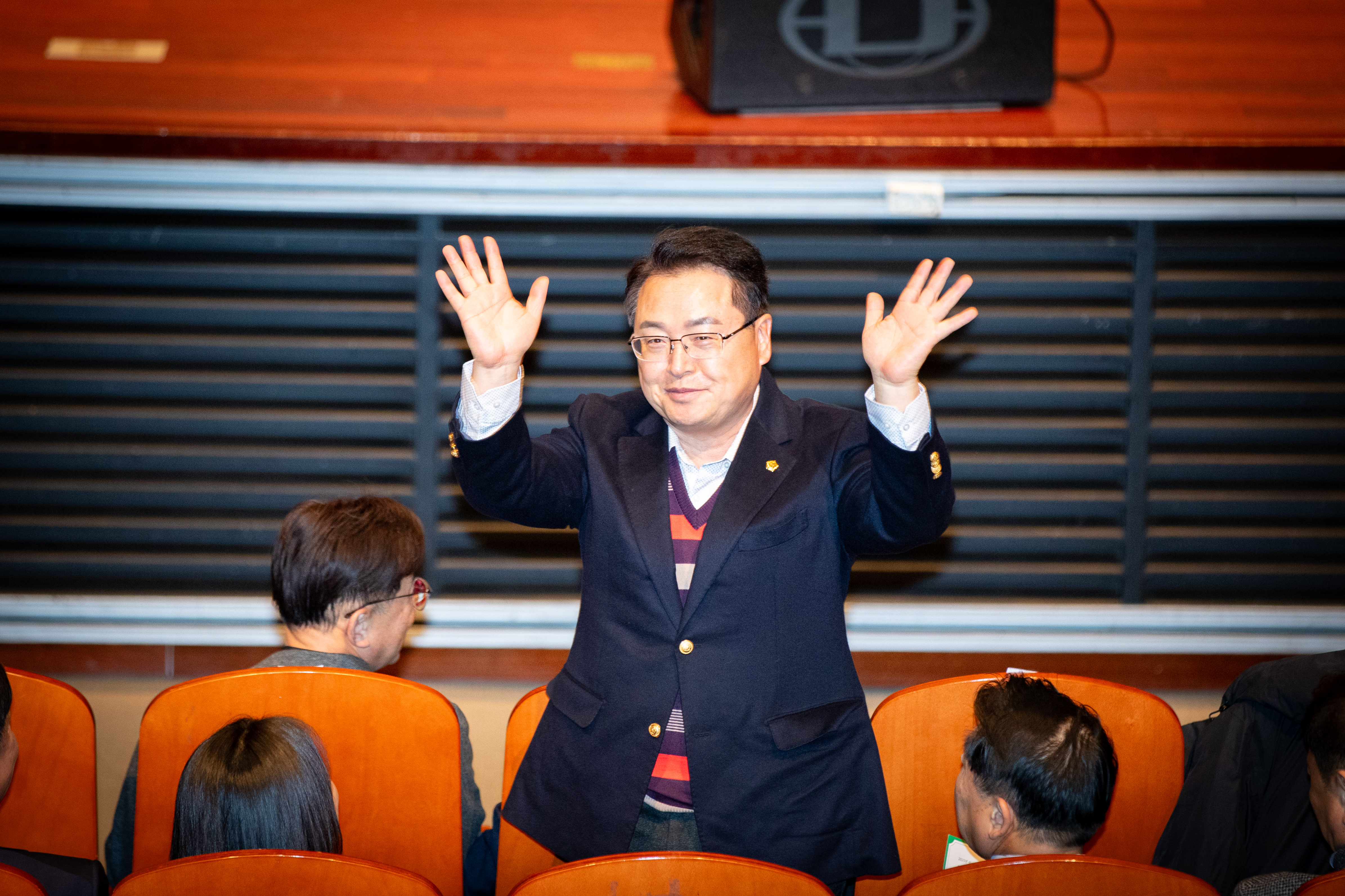 2025 성남시 새마을운동 평가대회 - 3