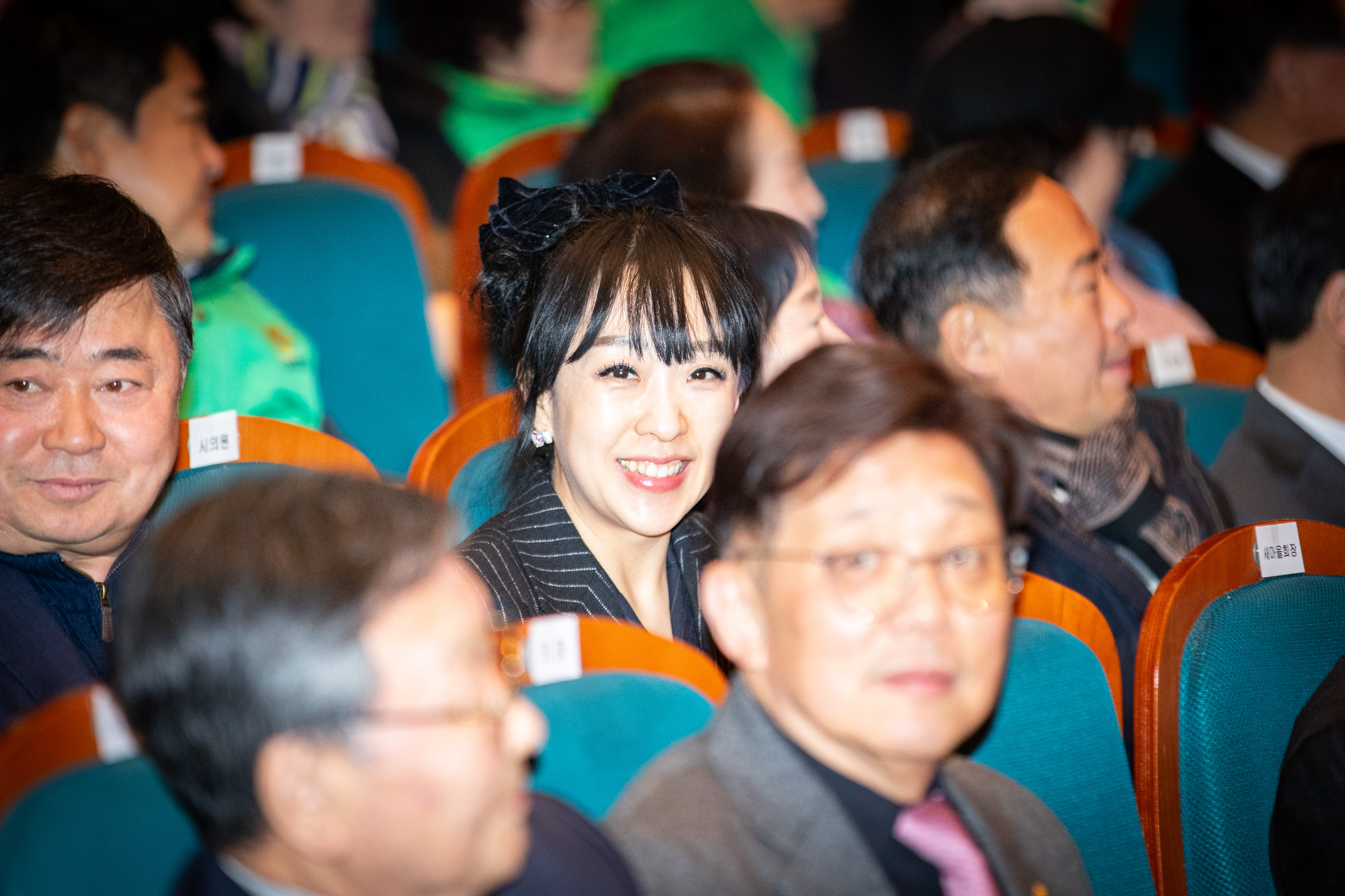 2025 성남시 새마을운동 평가대회 - 3