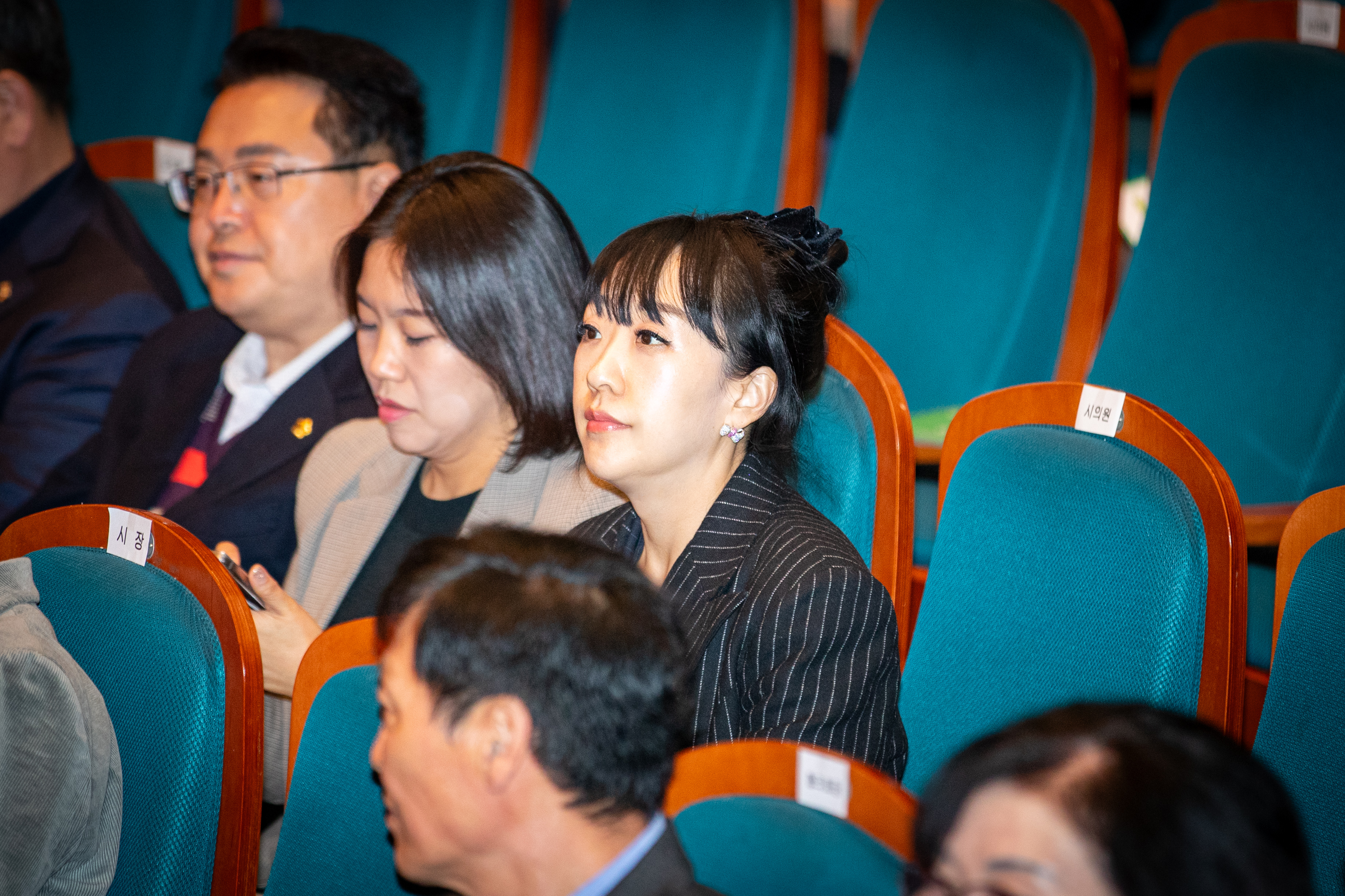 2025 성남시 새마을운동 평가대회 - 5