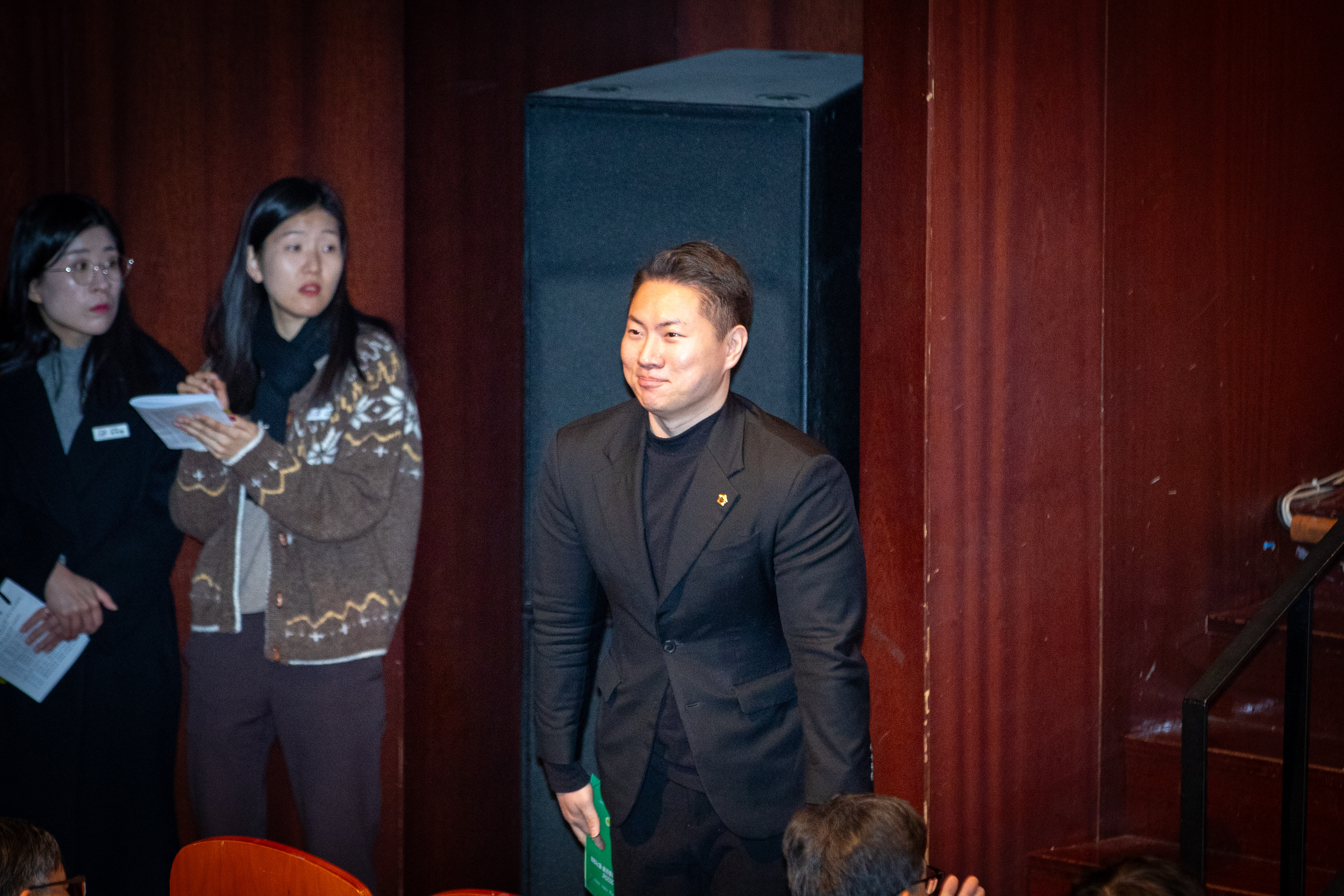 2025 성남시 새마을운동 평가대회 - 1