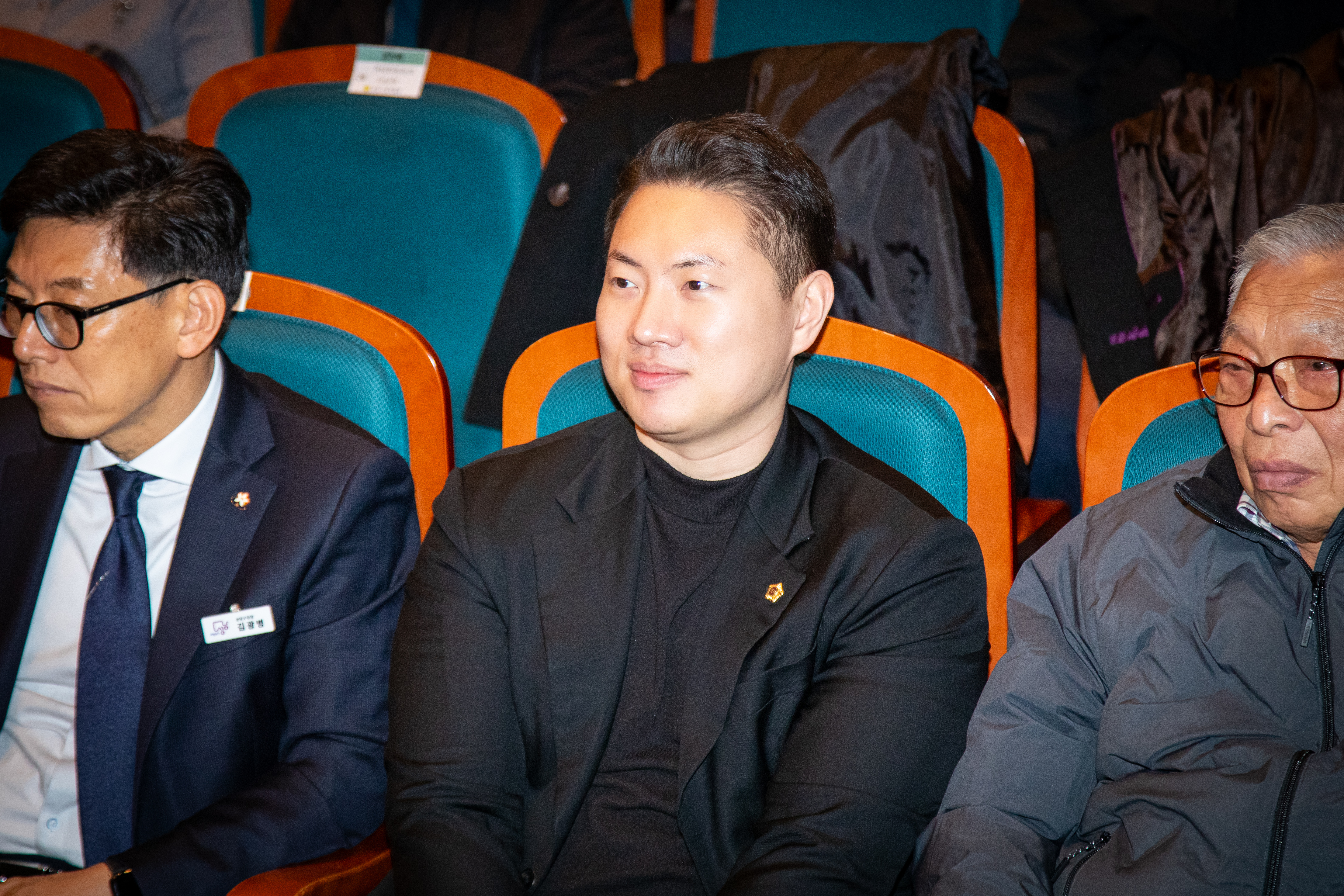 2025 성남시 새마을운동 평가대회 - 2