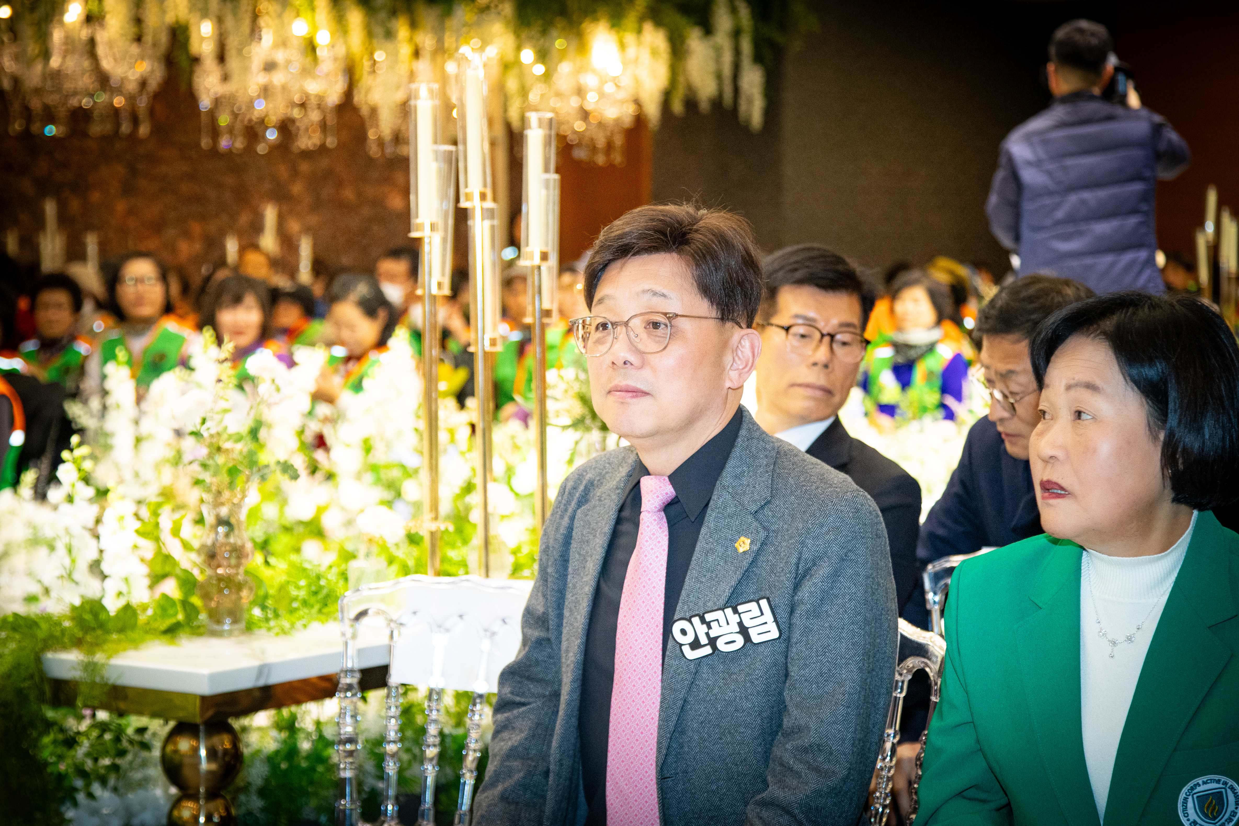 성남시 자율방재단 활동보고회 개최 - 5