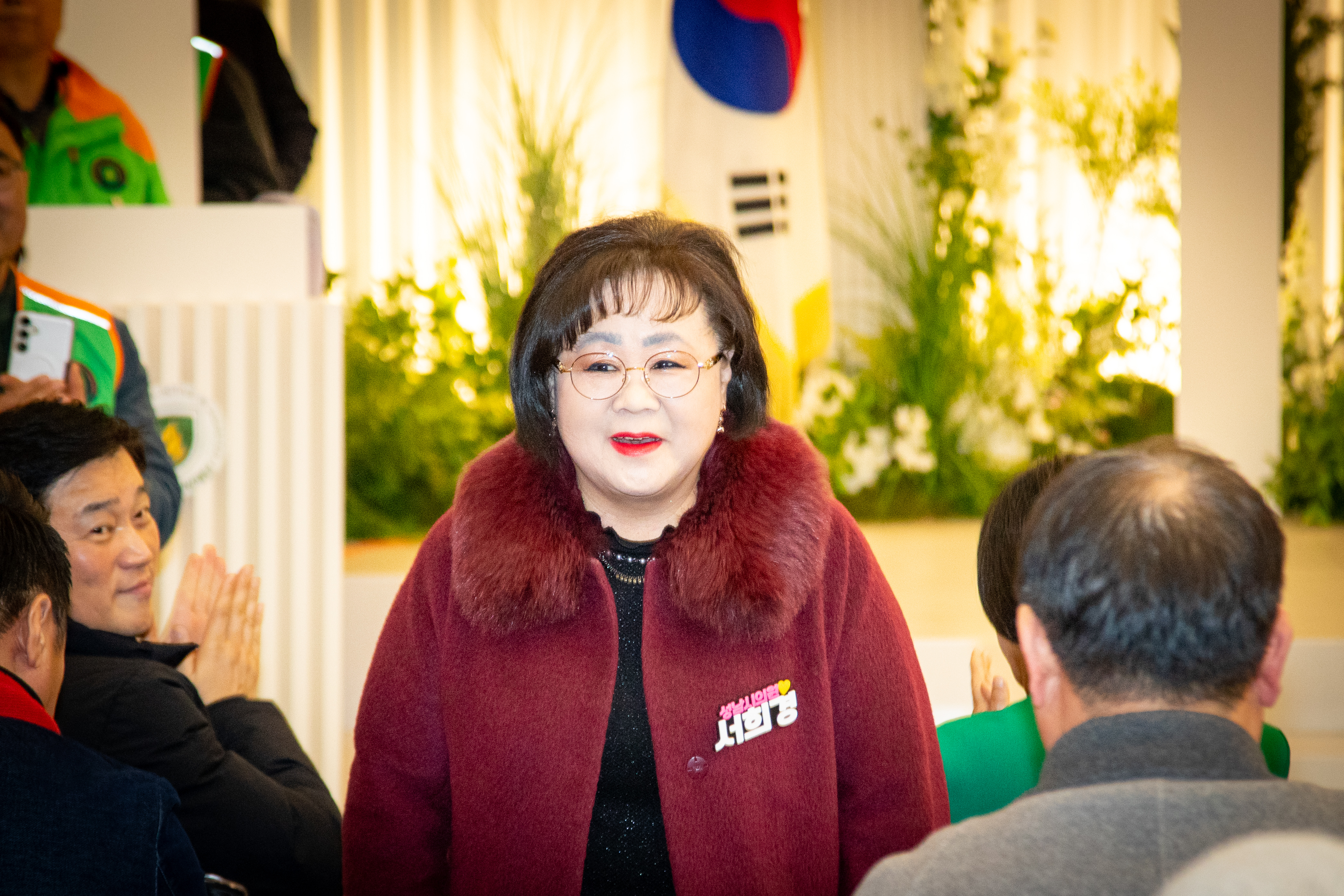 성남시 자율방재단 활동보고회 개최 - 1