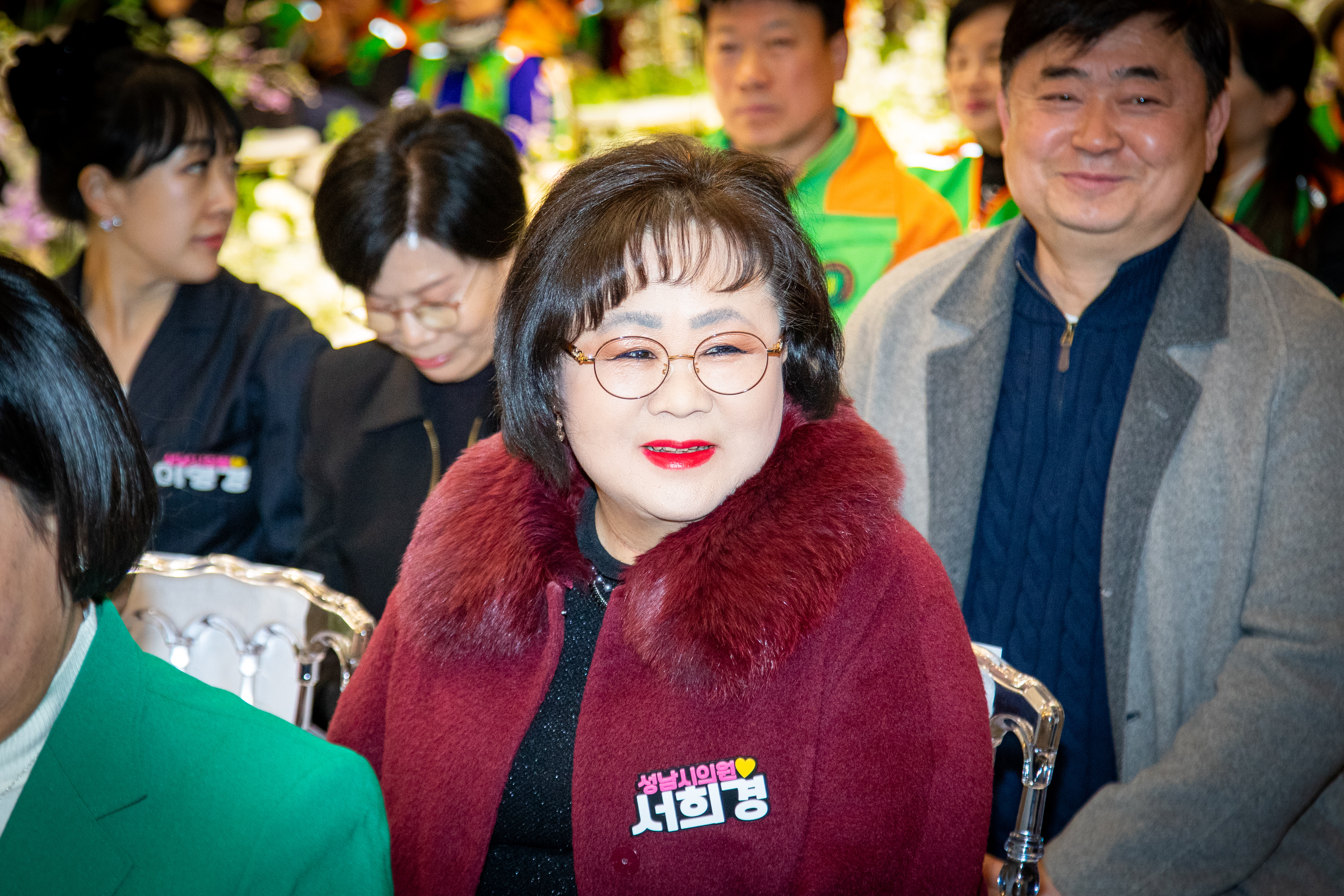 성남시 자율방재단 활동보고회 개최 - 2