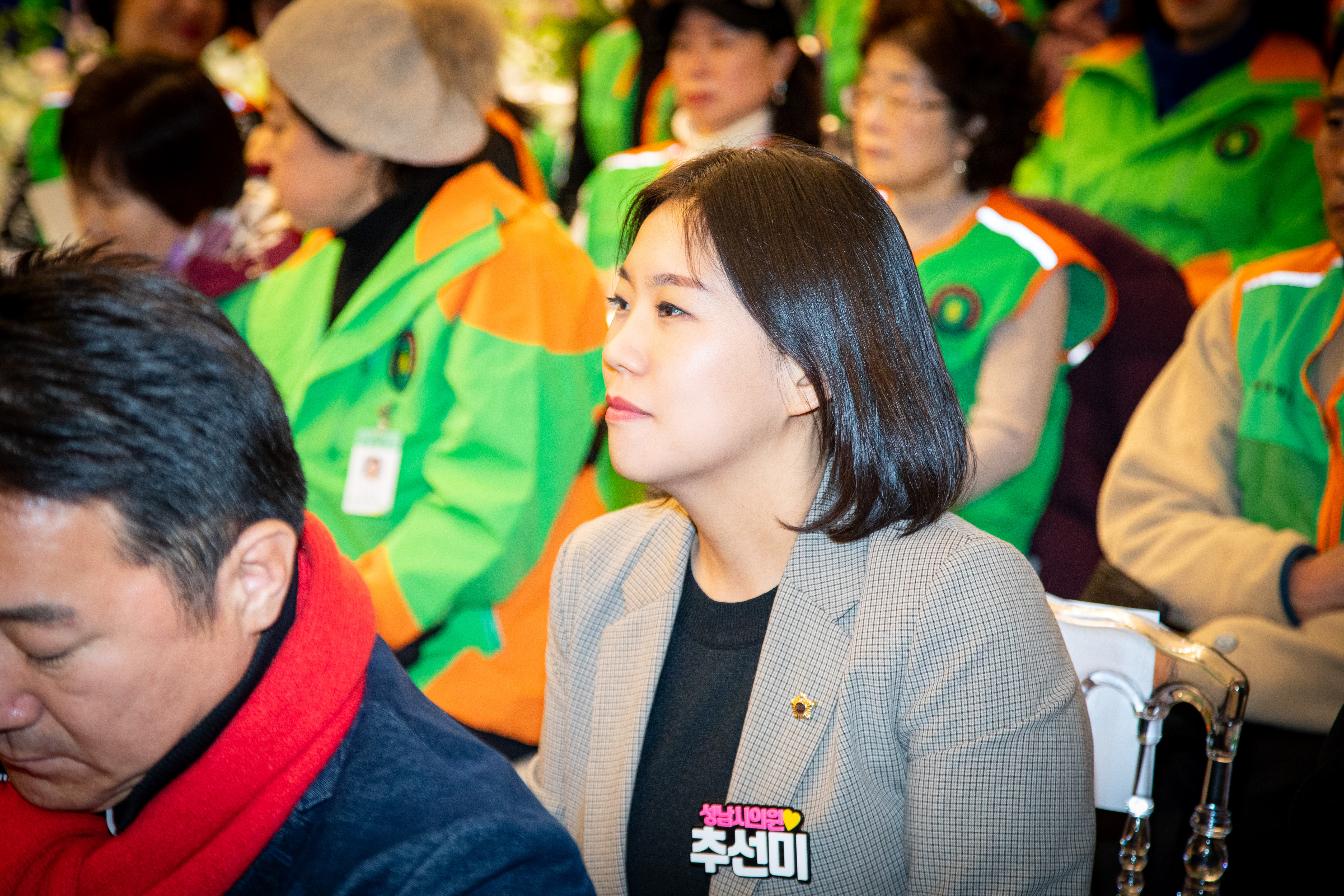 성남시 자율방재단 활동보고회 개최 - 4