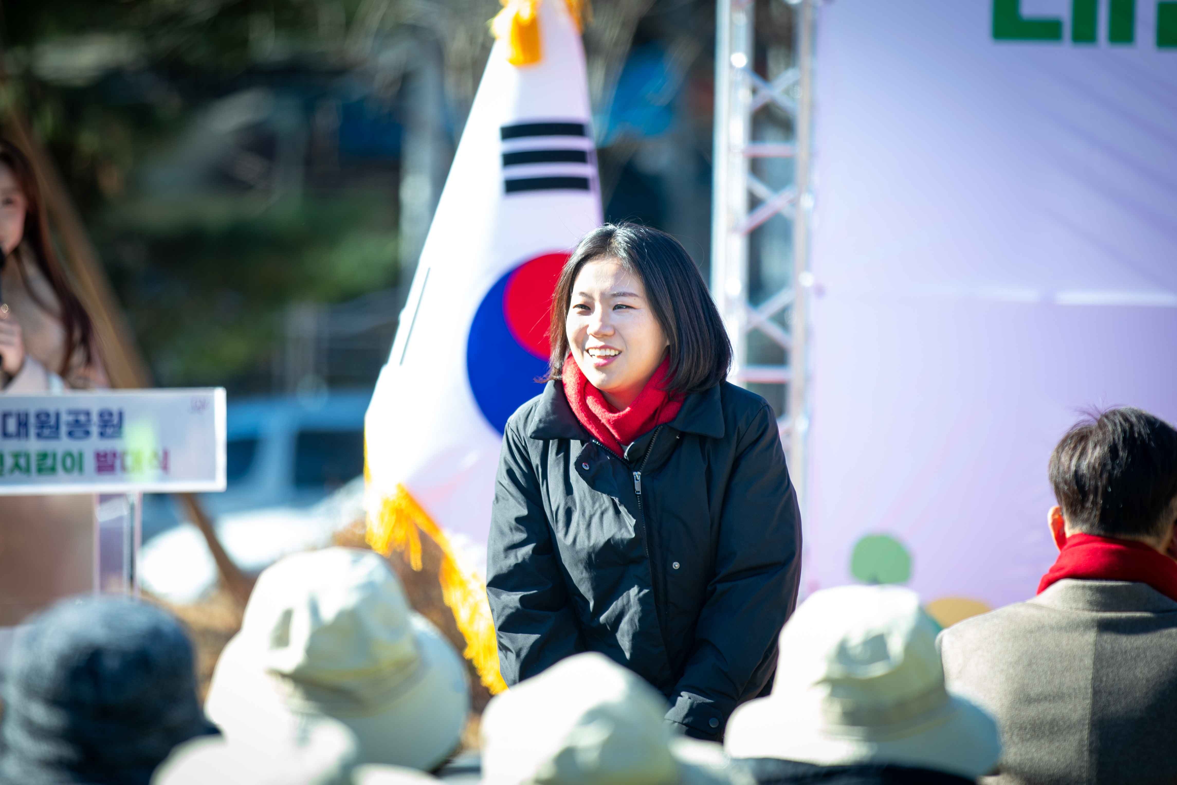 대원공원 시민지킴이 발대식 - 5