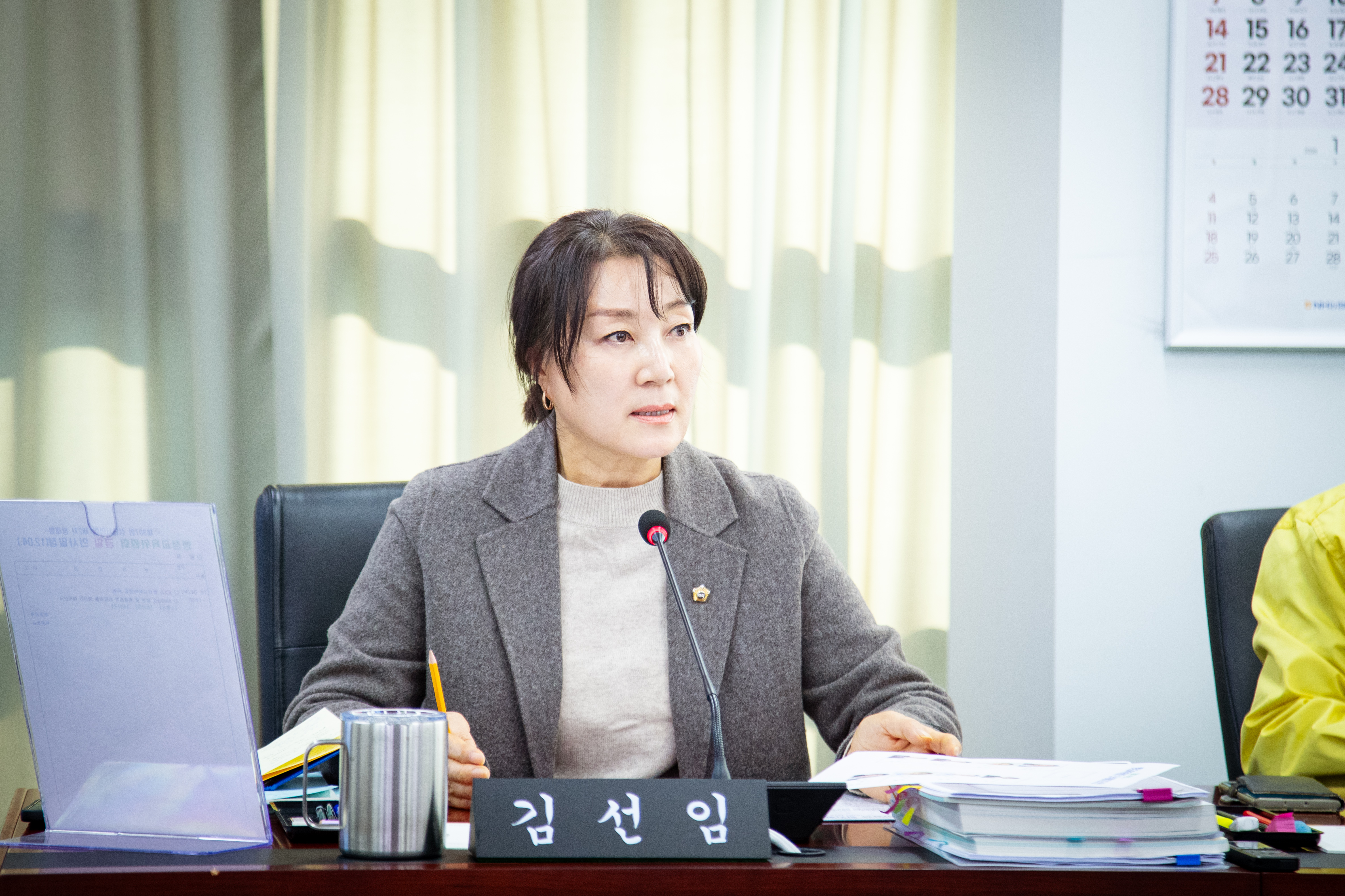 제307회 제2차 정례회 행정교육위원회 - 3