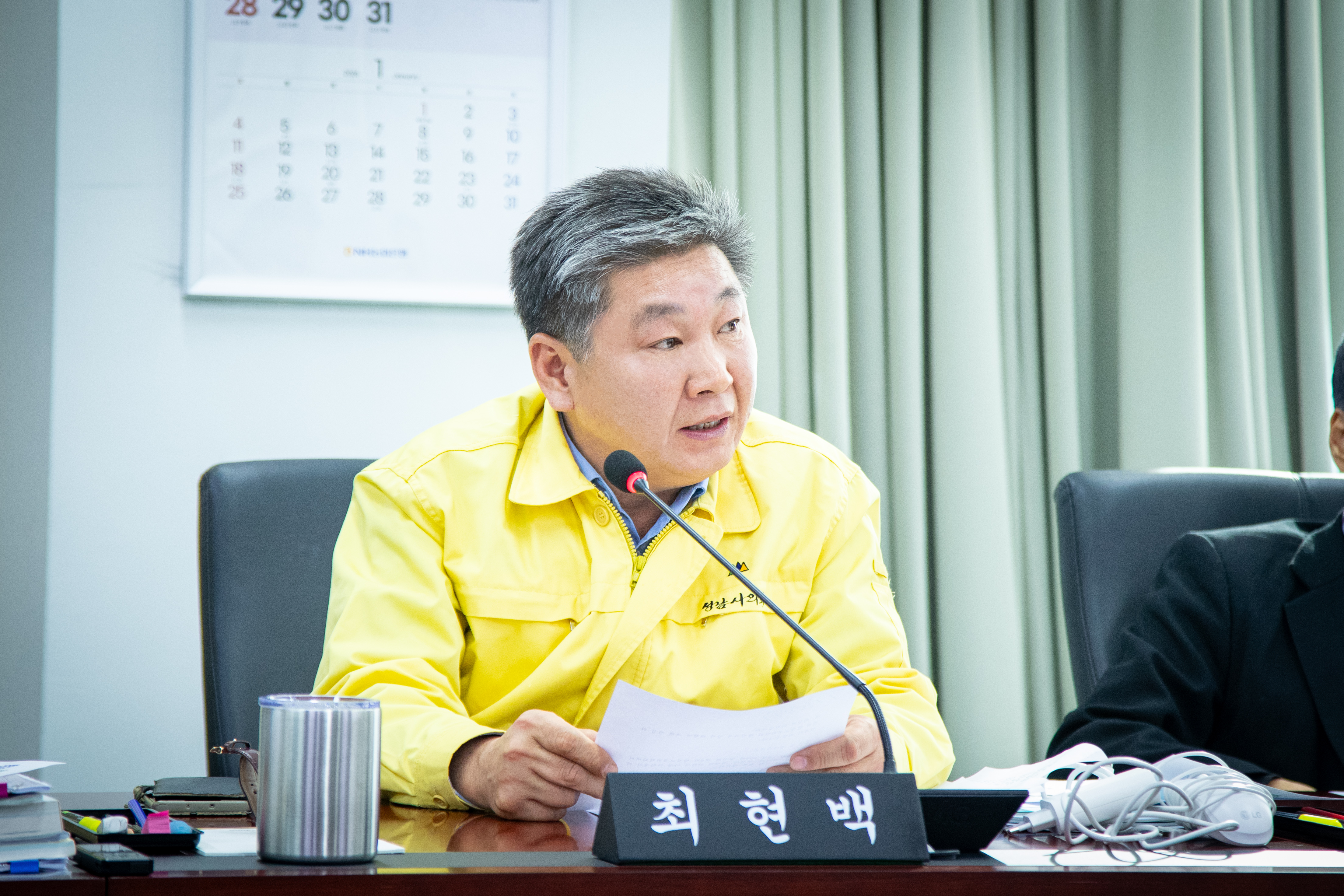 제307회 제2차 정례회 행정교육위원회 - 6