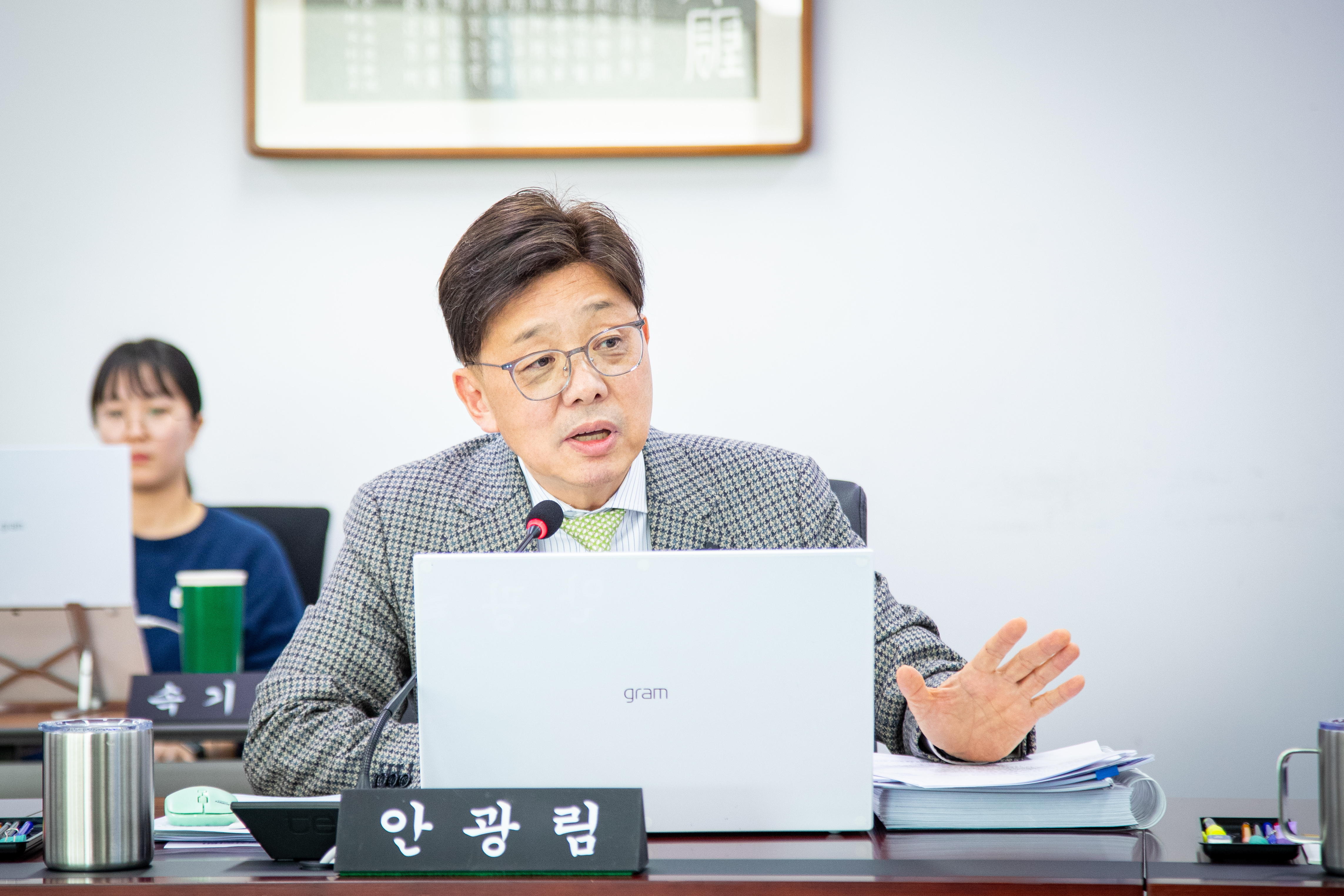 제307회 제2차 정례회 행정교육위원회 - 6