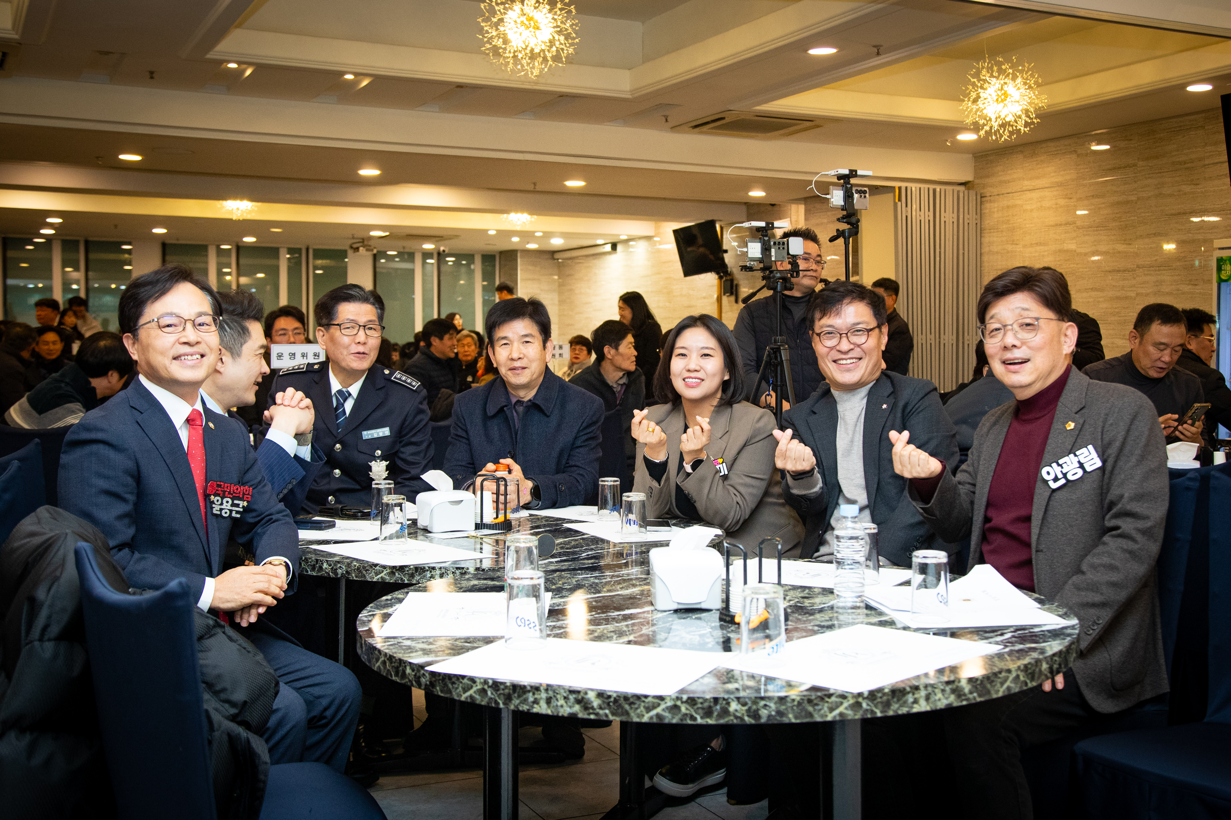 중원구 교통질서연합회 창립행사 - 1