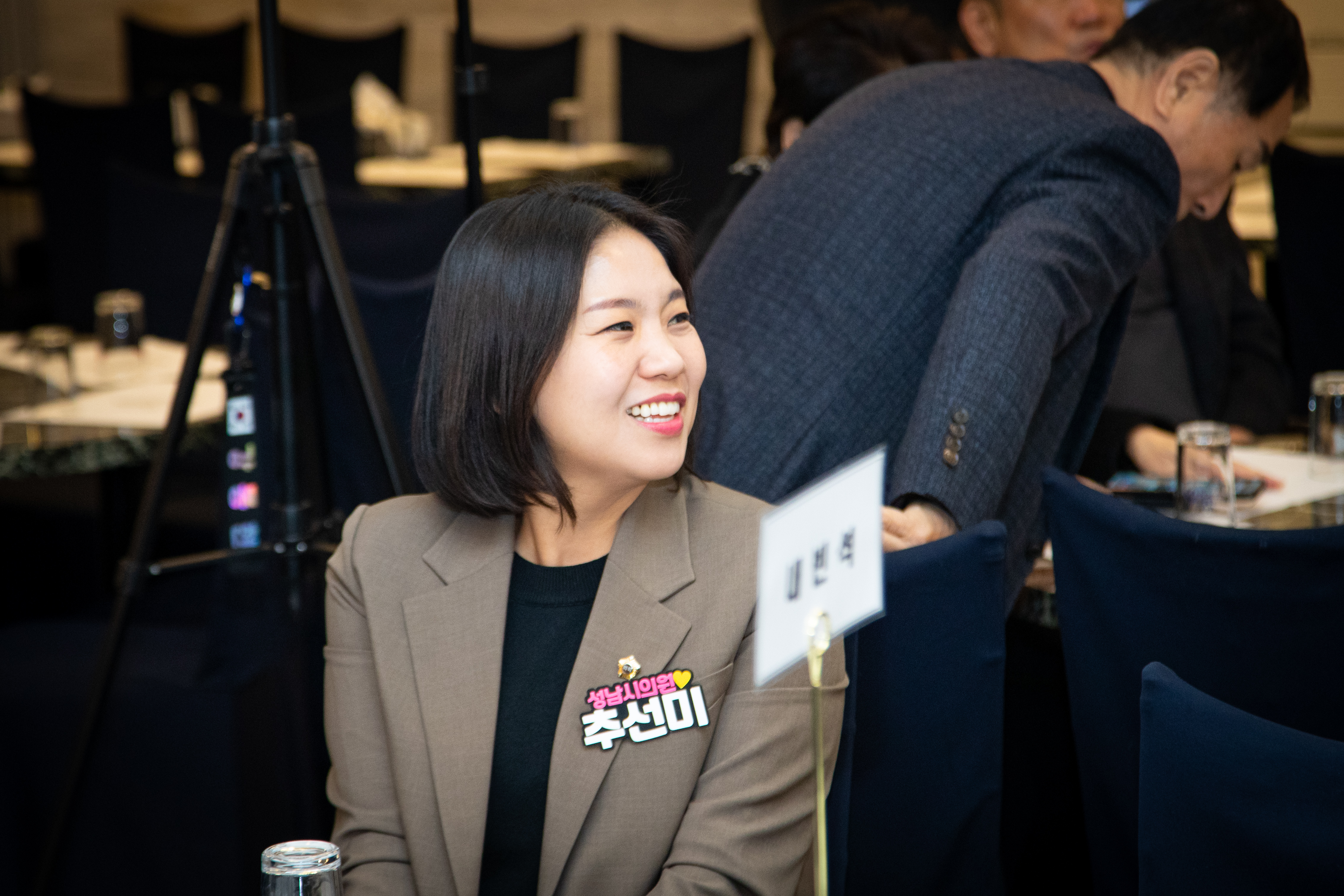 중원구 교통질서연합회 창립행사 - 3