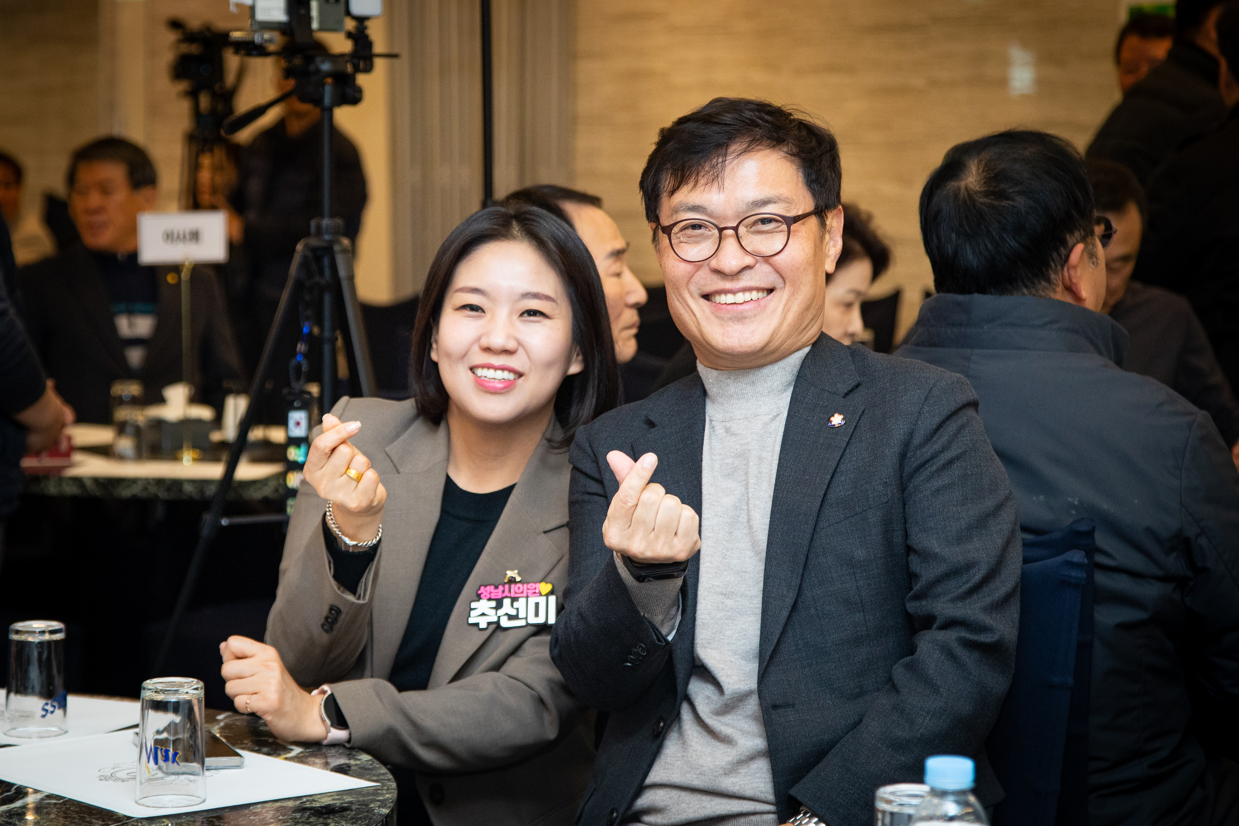 중원구 교통질서연합회 창립행사 - 5