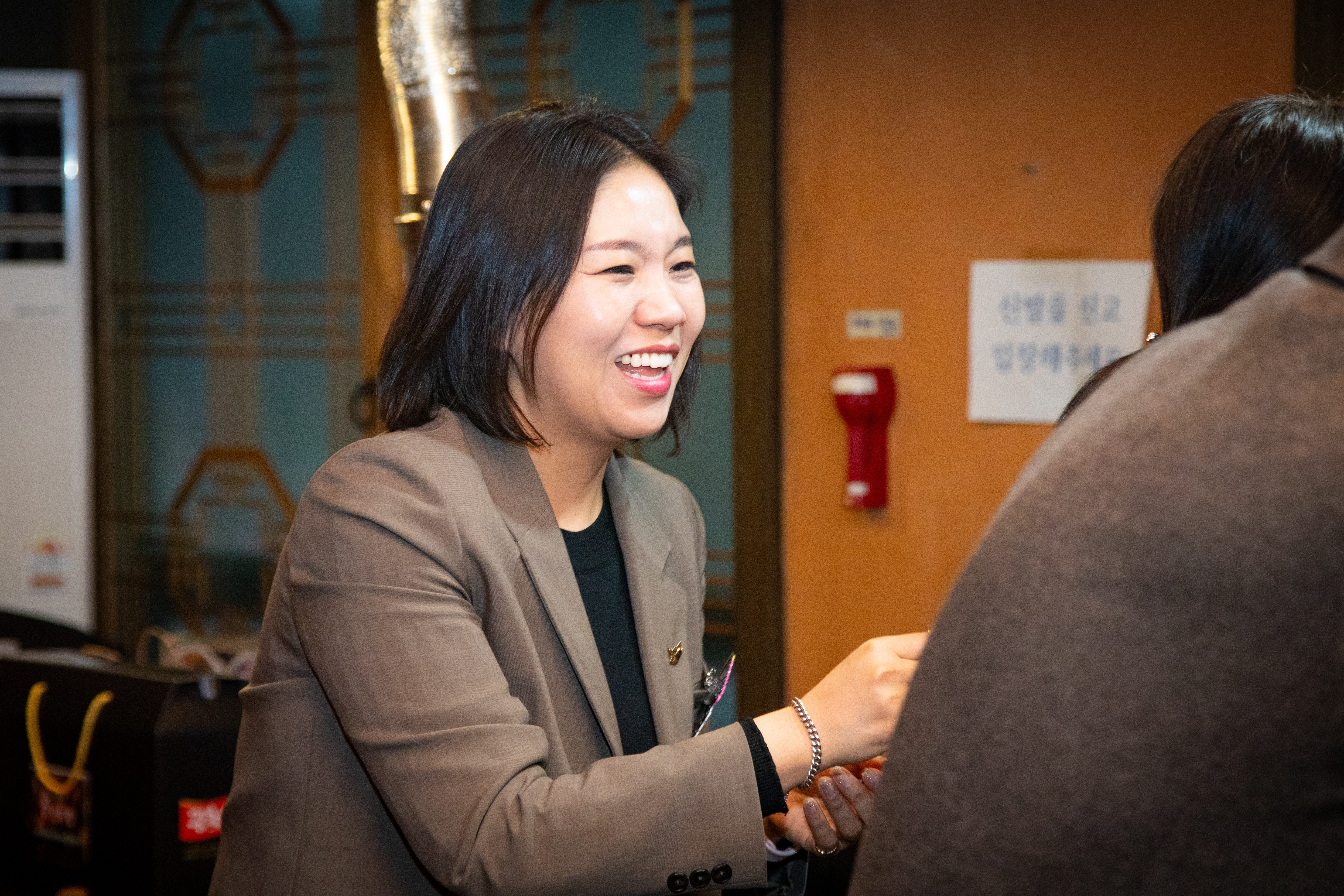 중원구 통장협의회 송년회 - 1