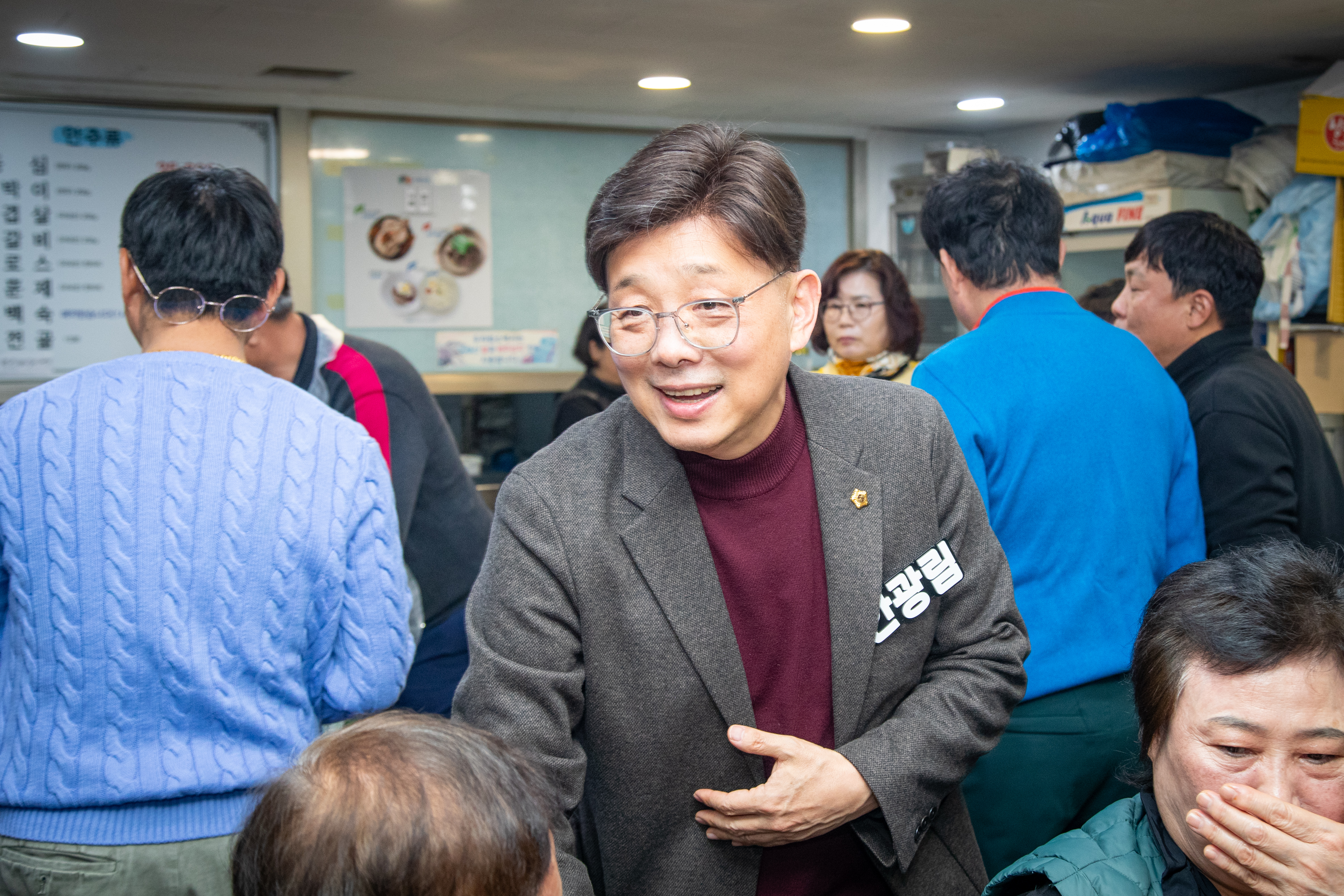 하대원동 청소년지도협의회 송년회 - 1