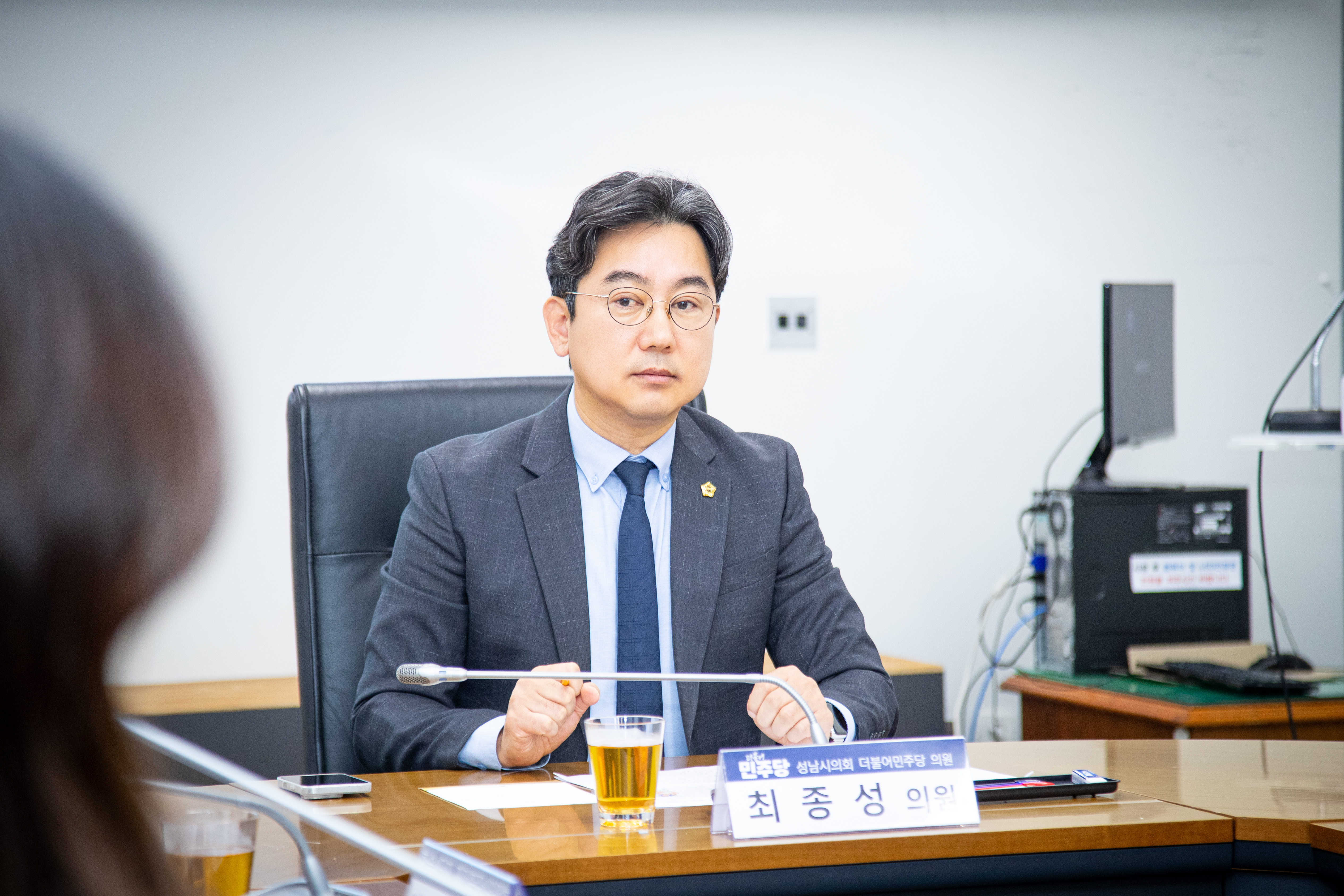 한솔마을 4단지 재건축 구역지정 변경을 위한 간담회 - 8