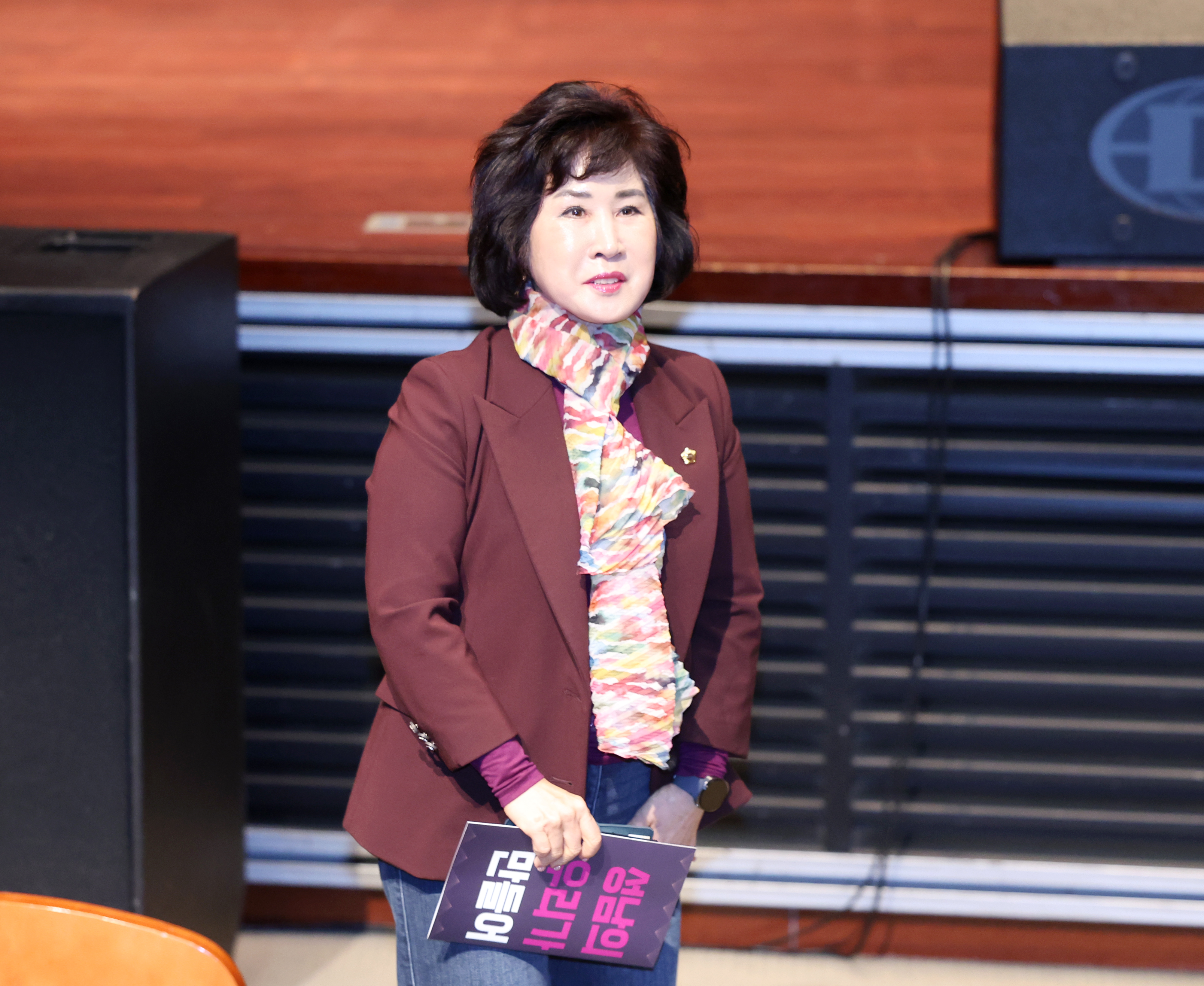 2025 성남시 지역사회보장협의체 성과보고회 - 1