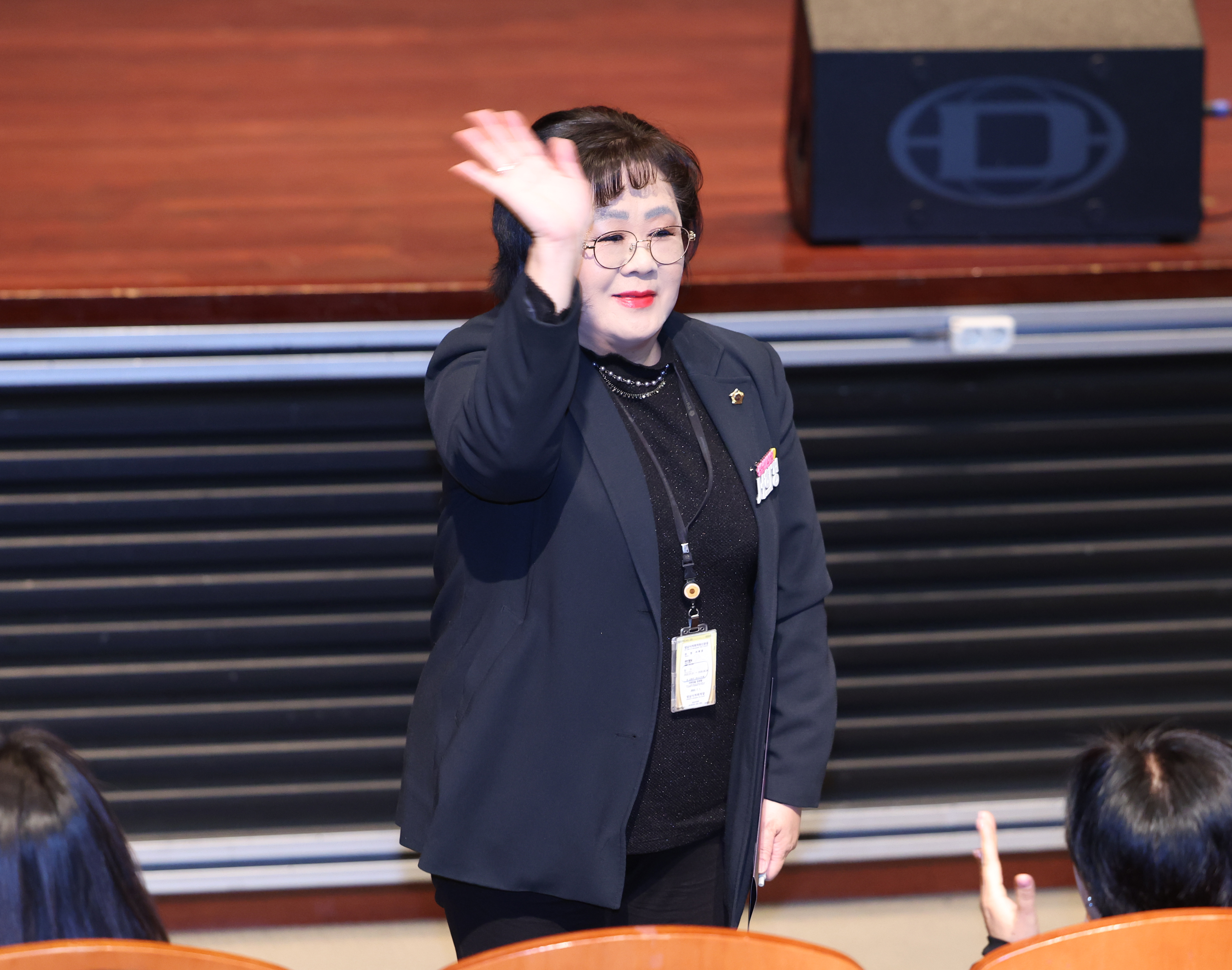 2025 성남시 지역사회보장협의체 성과보고회 - 1