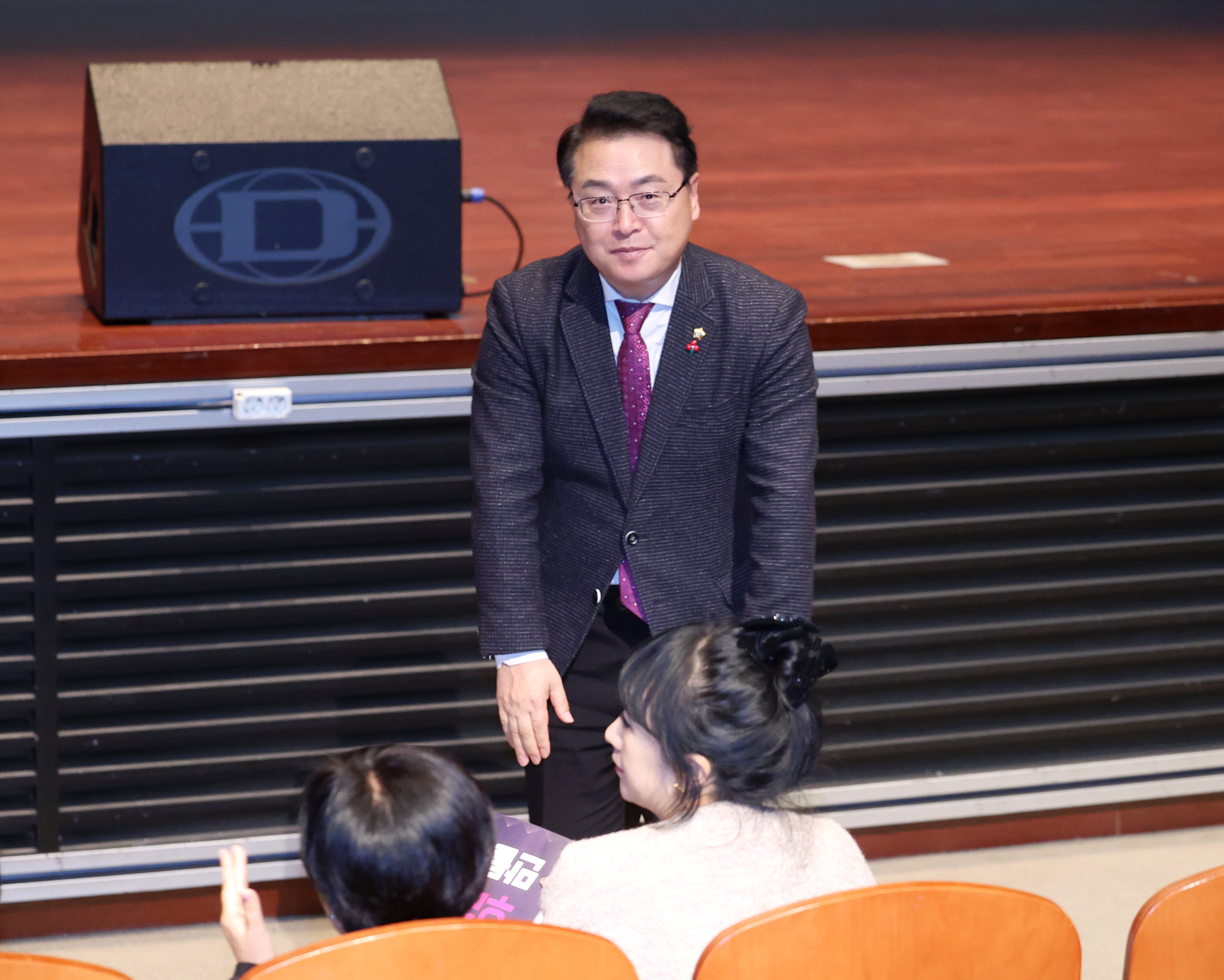 2025 성남시 지역사회보장협의체 성과보고회 - 1