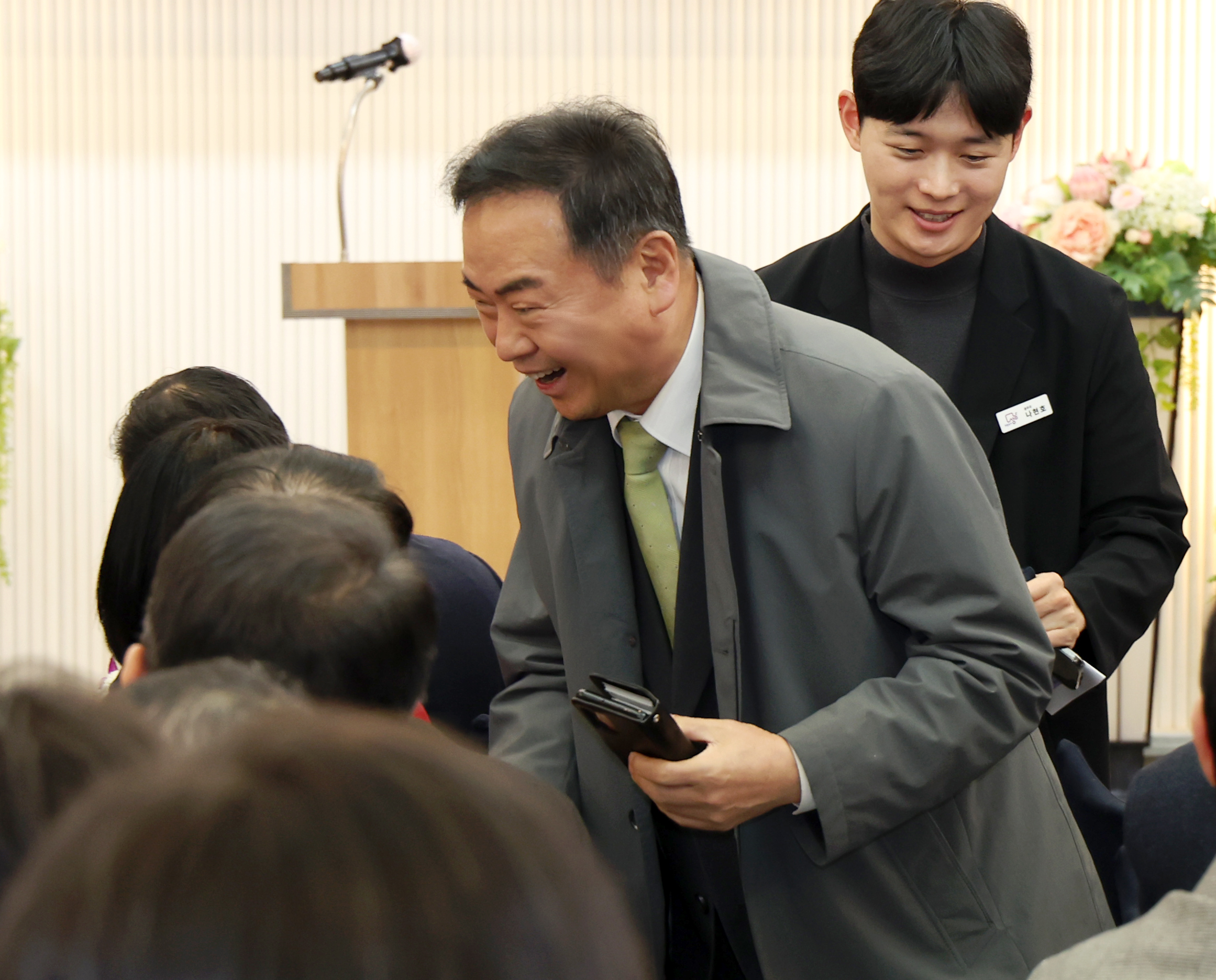 중원구단체장연합회 회장 이취임식 및 송년회 - 4