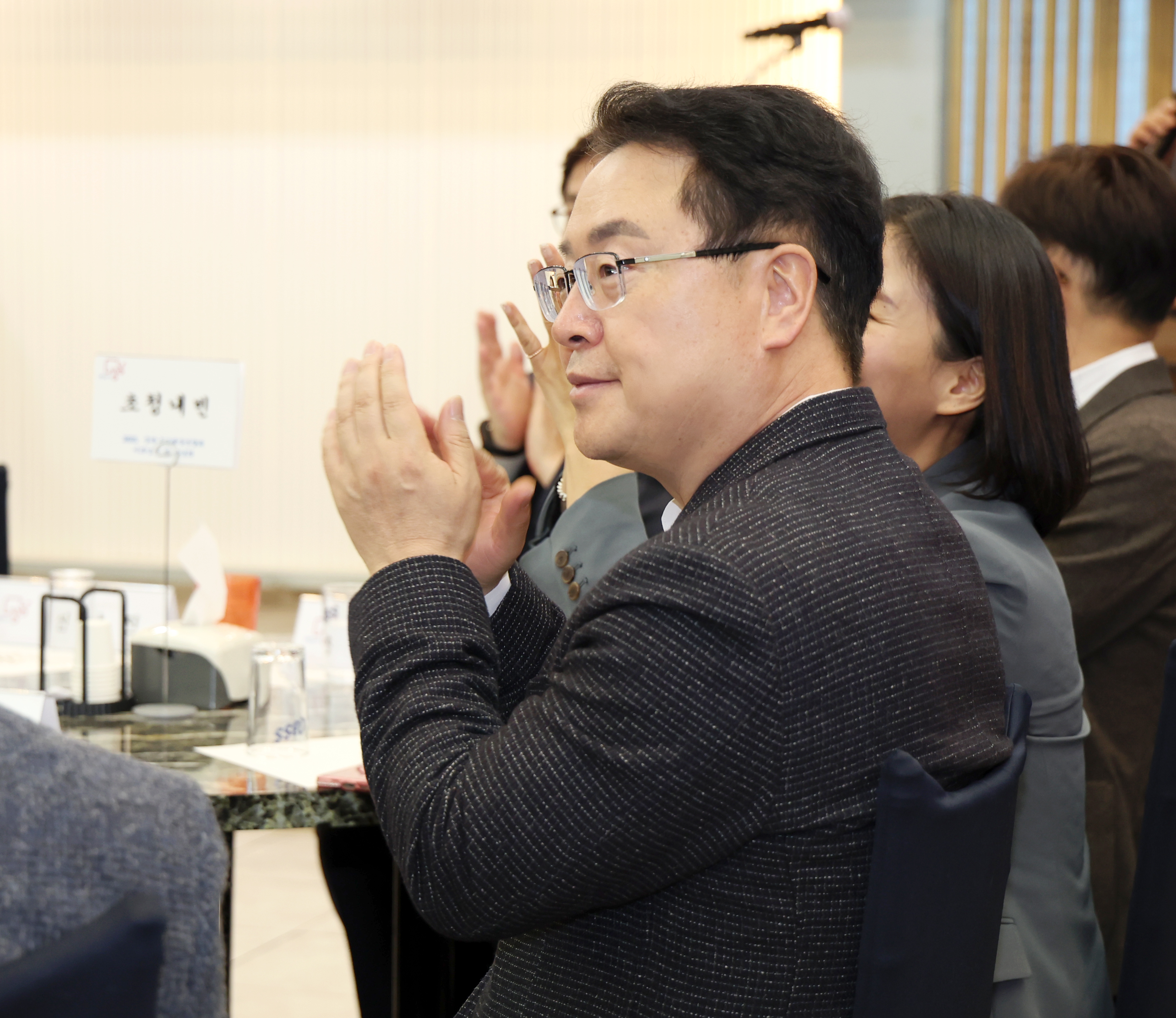 중원구단체장연합회 회장 이취임식 및 송년회 - 4