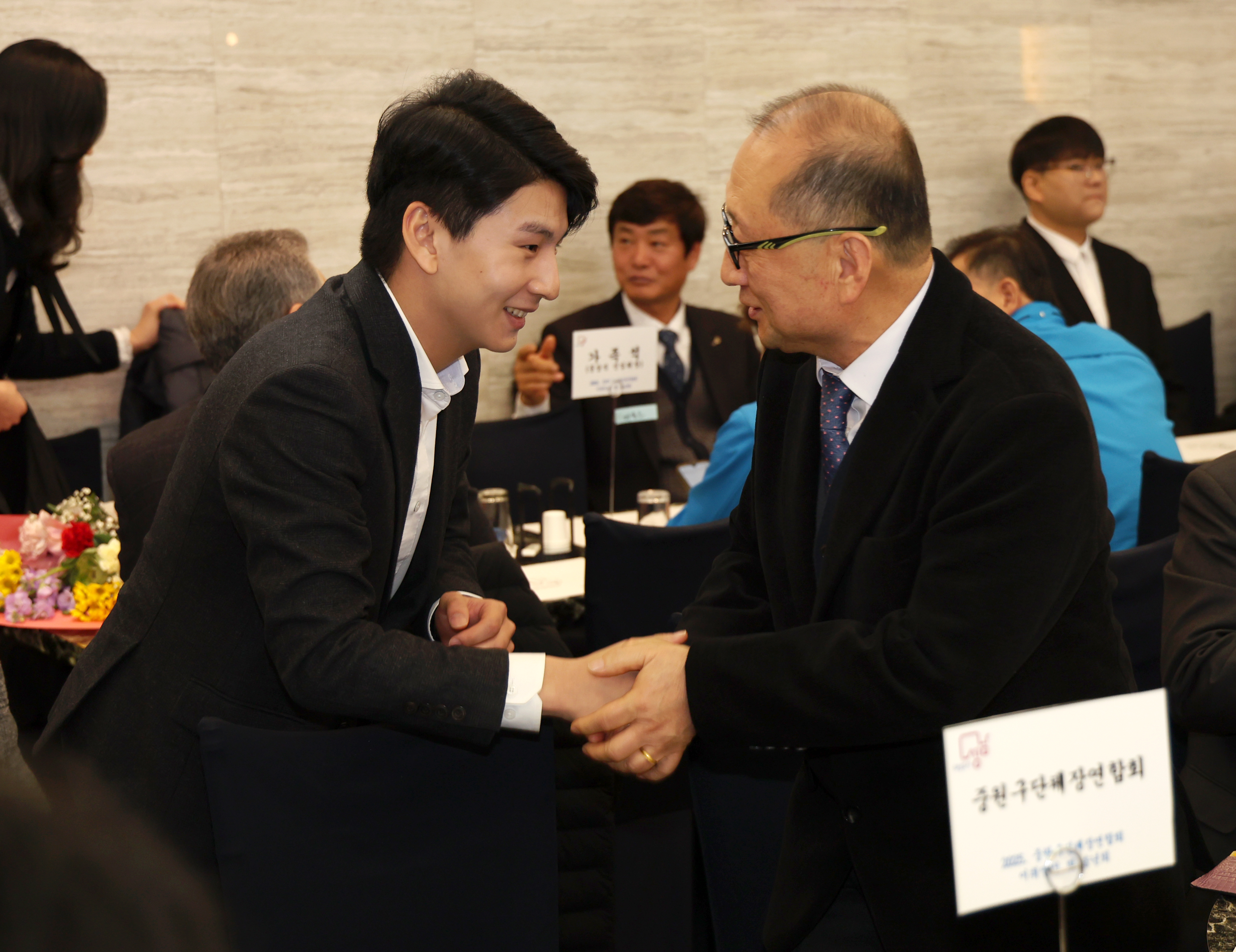 중원구단체장연합회 회장 이취임식 및 송년회 - 3