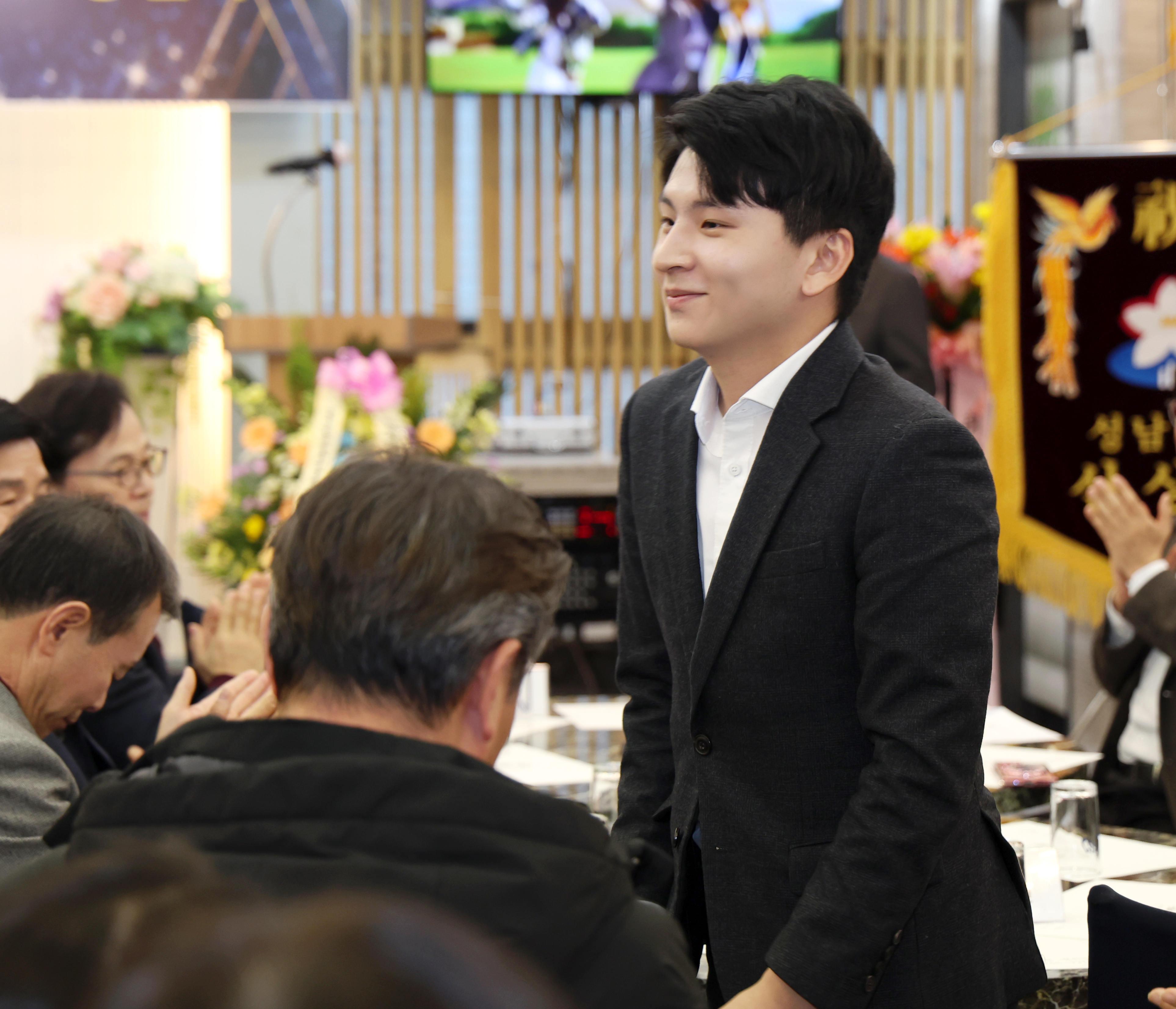 중원구단체장연합회 회장 이취임식 및 송년회 - 4